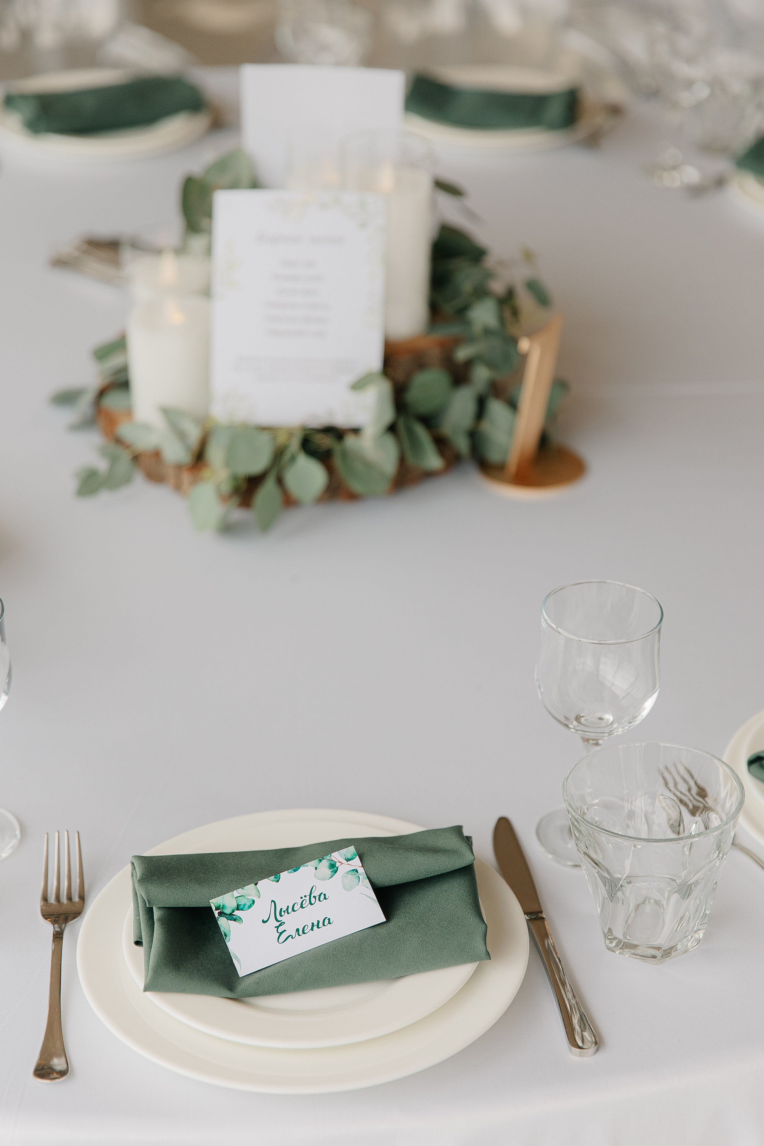 Кирилл и Ксения (свадьба). Свадебный фотограф Москва Саша Серегина (Сашина)