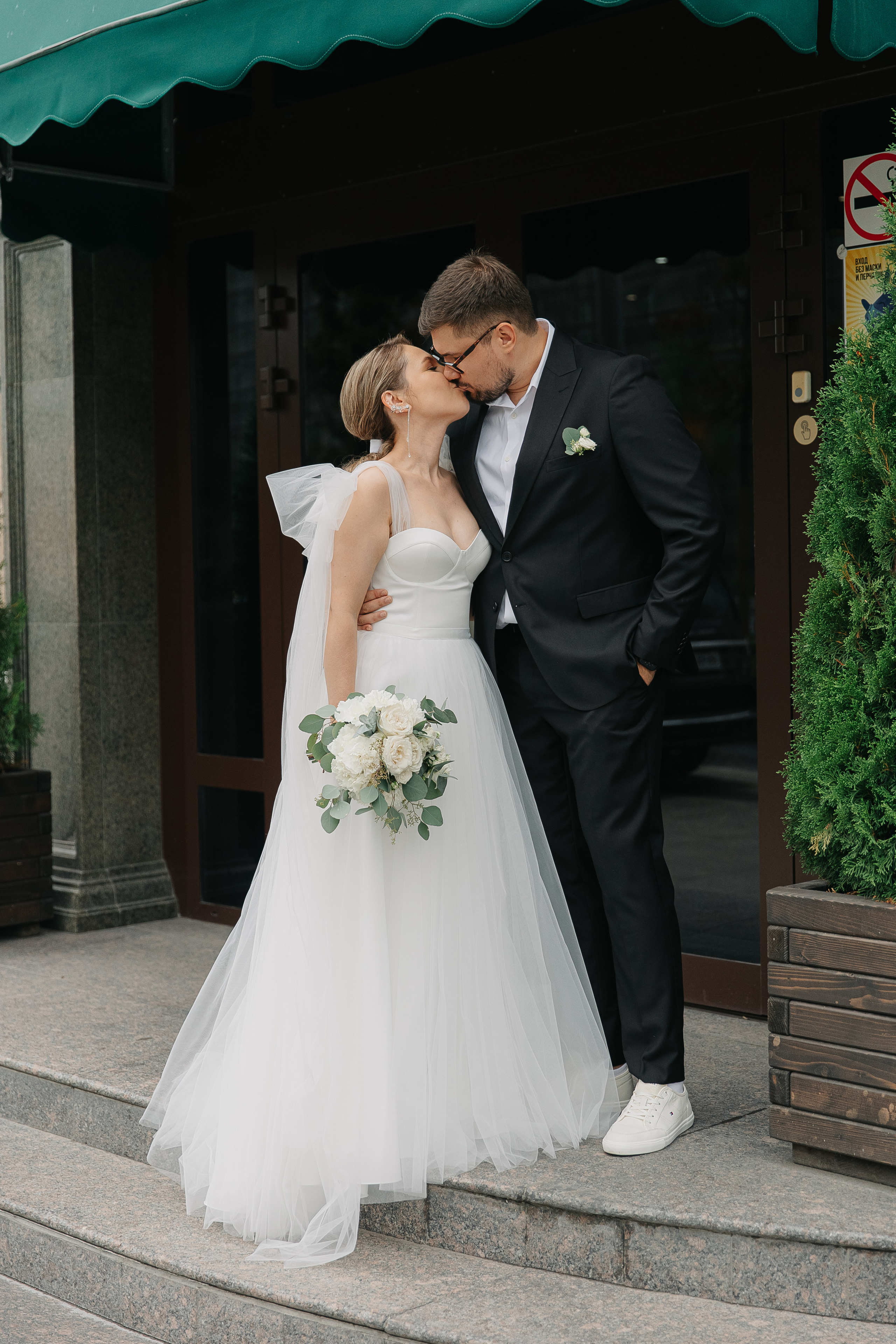 Кирилл и Ксения (свадьба). Свадебный фотограф Москва Саша Серегина (Сашина)