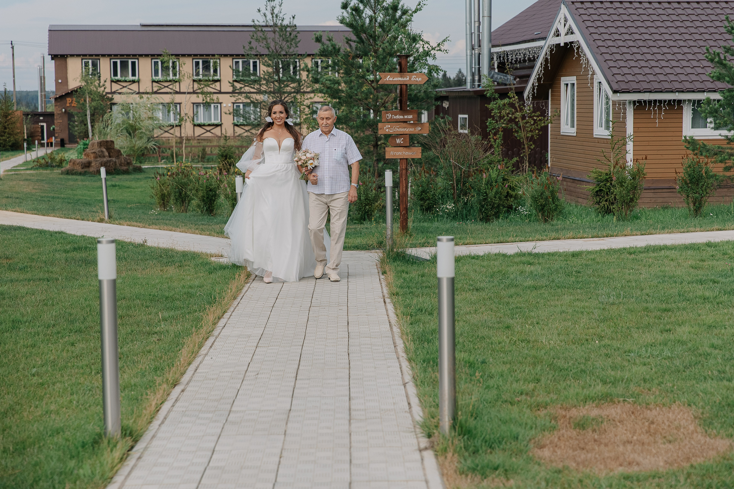 Сергей и Дарья (свадьба). Свадебный фотограф Москва Саша Серегина (Сашина)