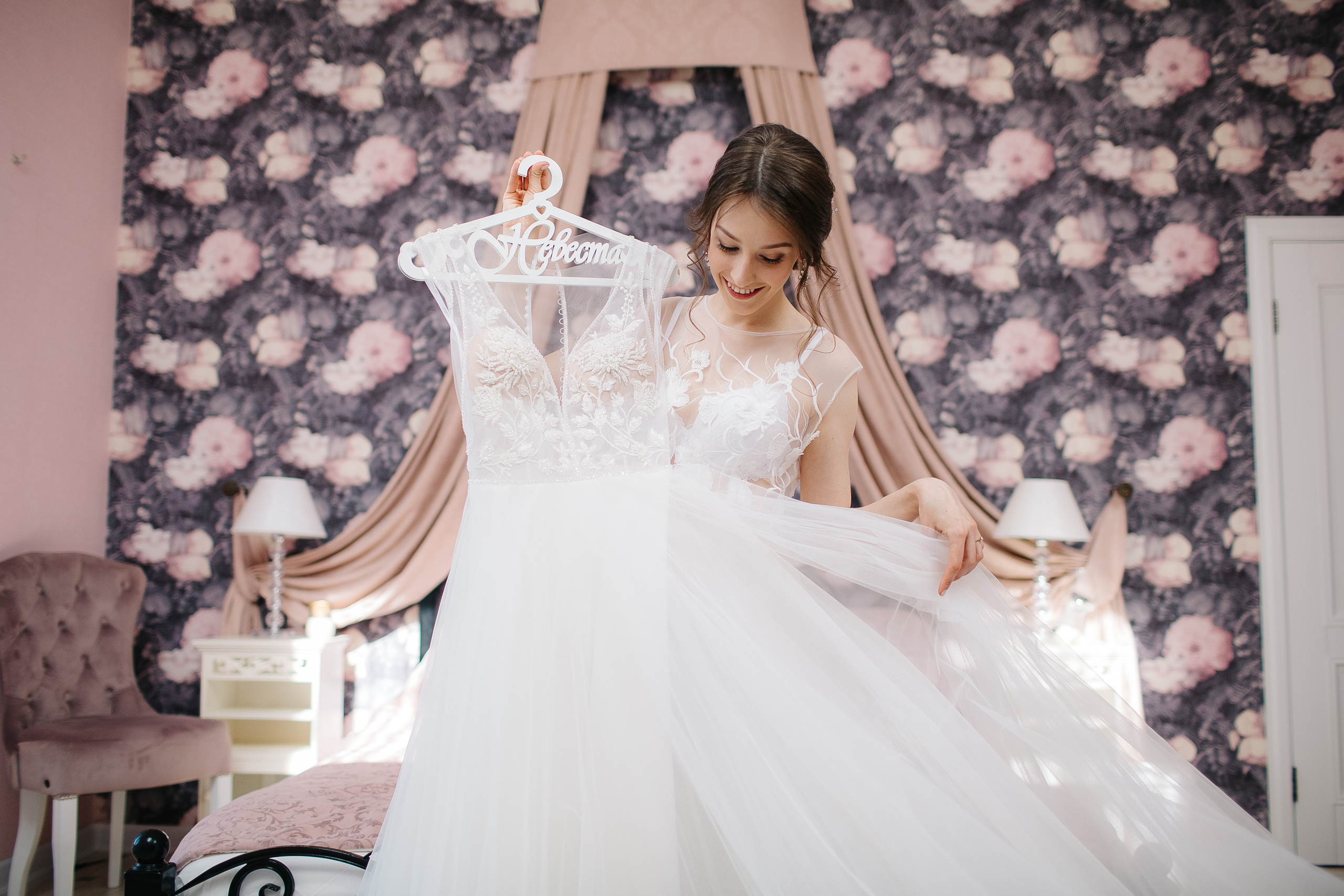 Алексей и Анастасия (свадьба). Свадебный фотограф Москва Саша Серегина (Сашина)