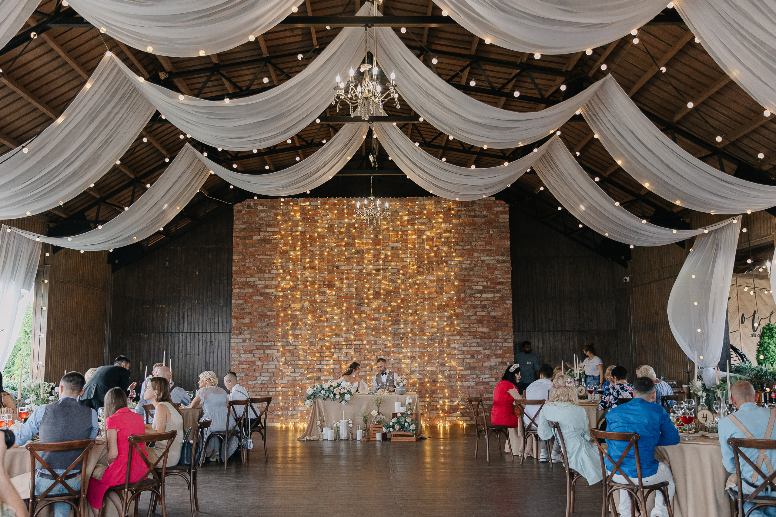 Сергей и Дарья (свадьба). Свадебный фотограф Москва Саша Серегина (Сашина)
