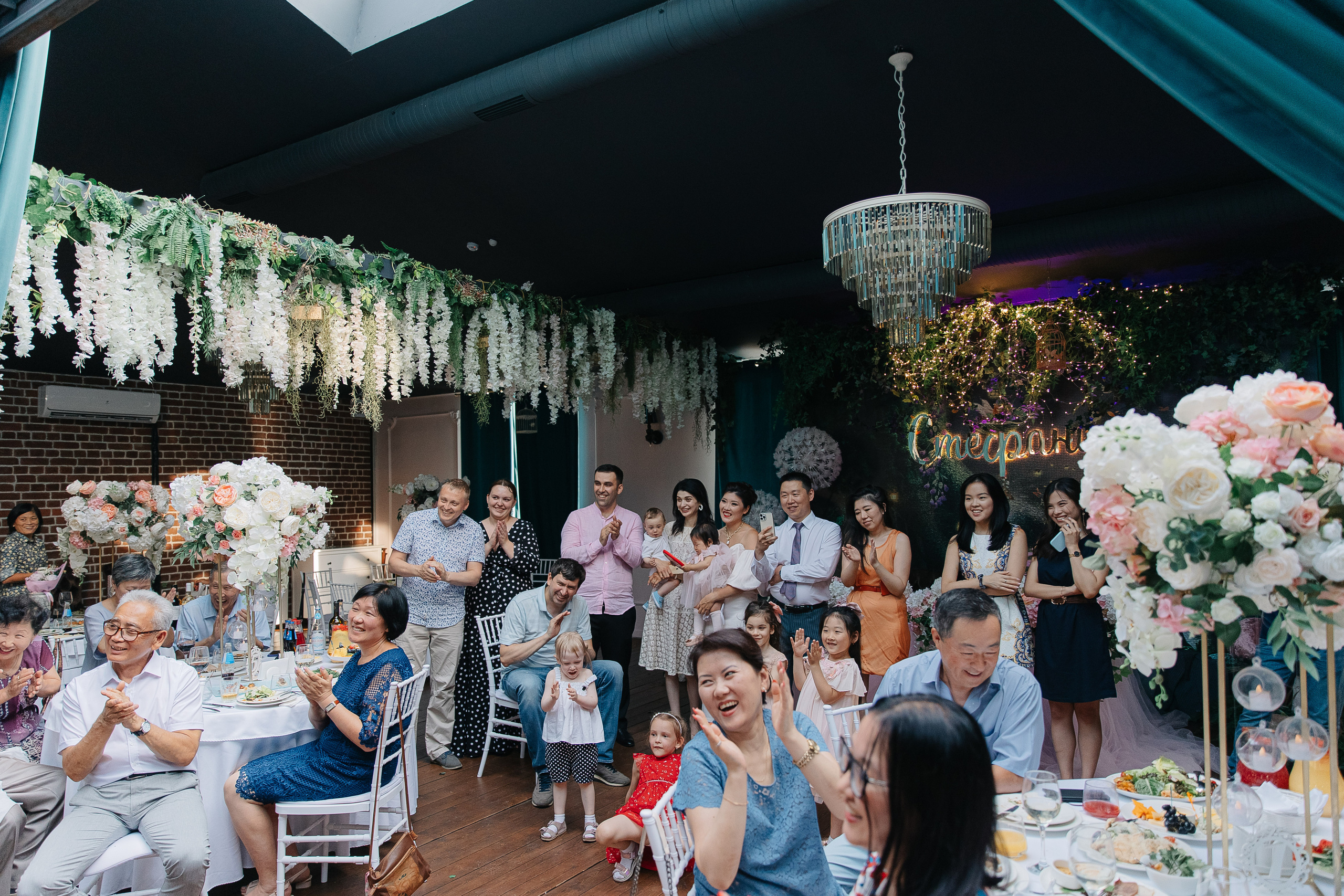 Асянди Стефании. Свадебный фотограф Москва Саша Серегина (Сашина)