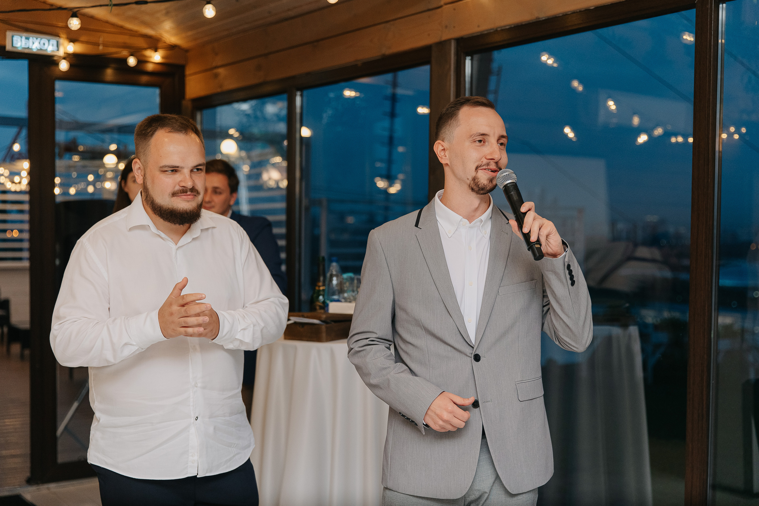 Кирилл и Ксения (свадьба). Свадебный фотограф Москва Саша Серегина (Сашина)