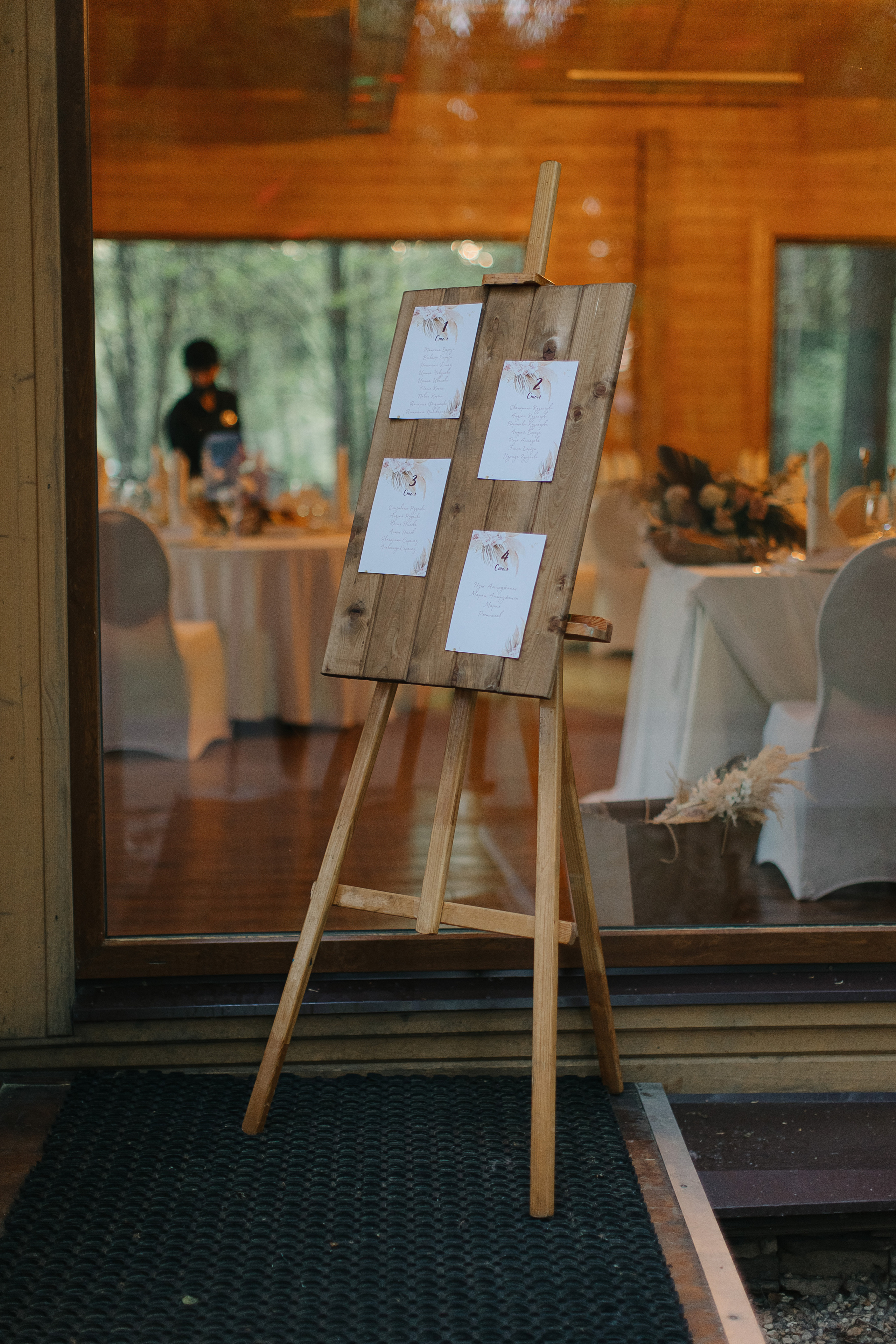 Ростислав и Мария (свадьба). Свадебный фотограф Москва Саша Серегина (Сашина)