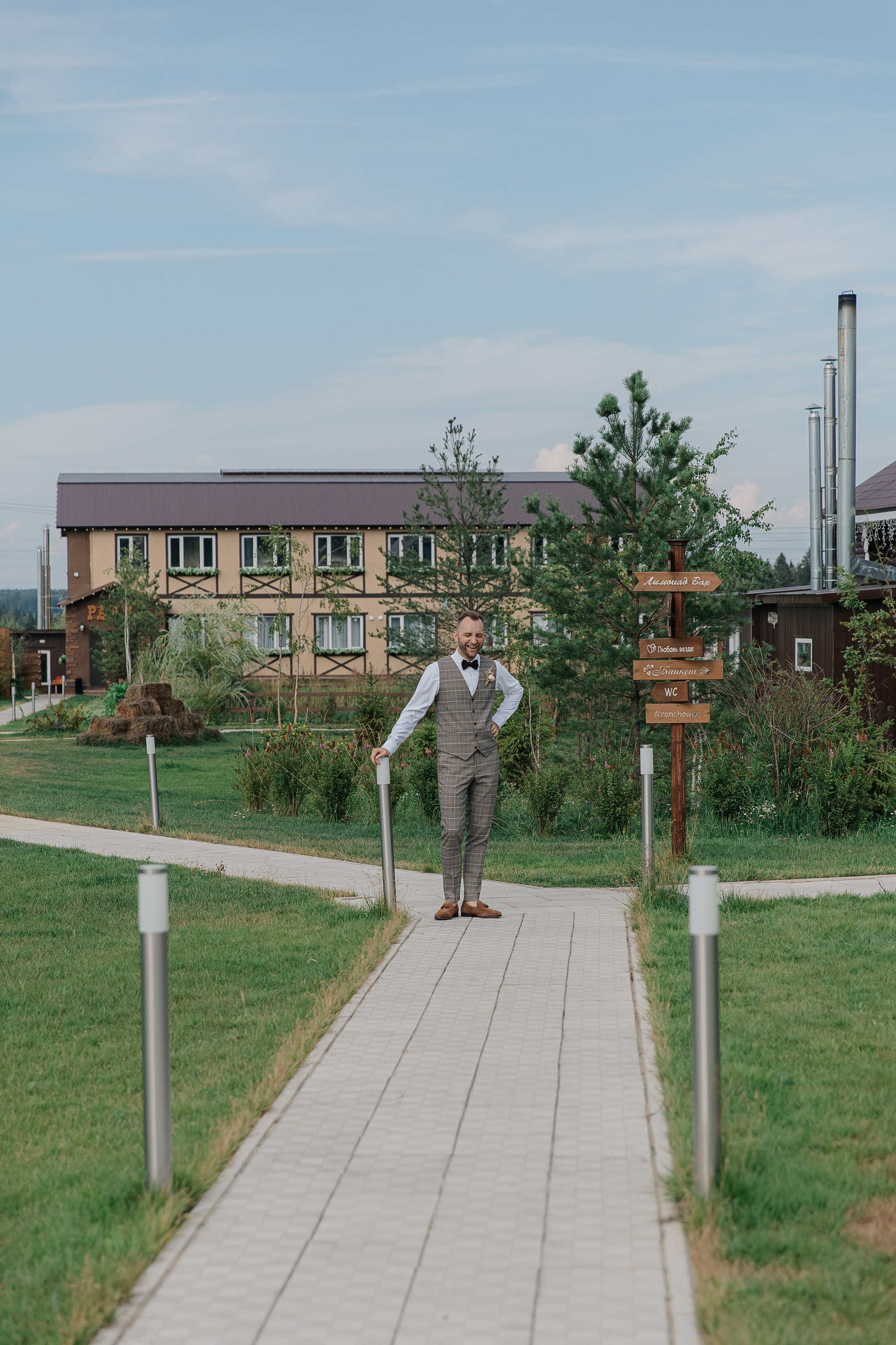 Сергей и Дарья (свадьба). Свадебный фотограф Москва Саша Серегина (Сашина)