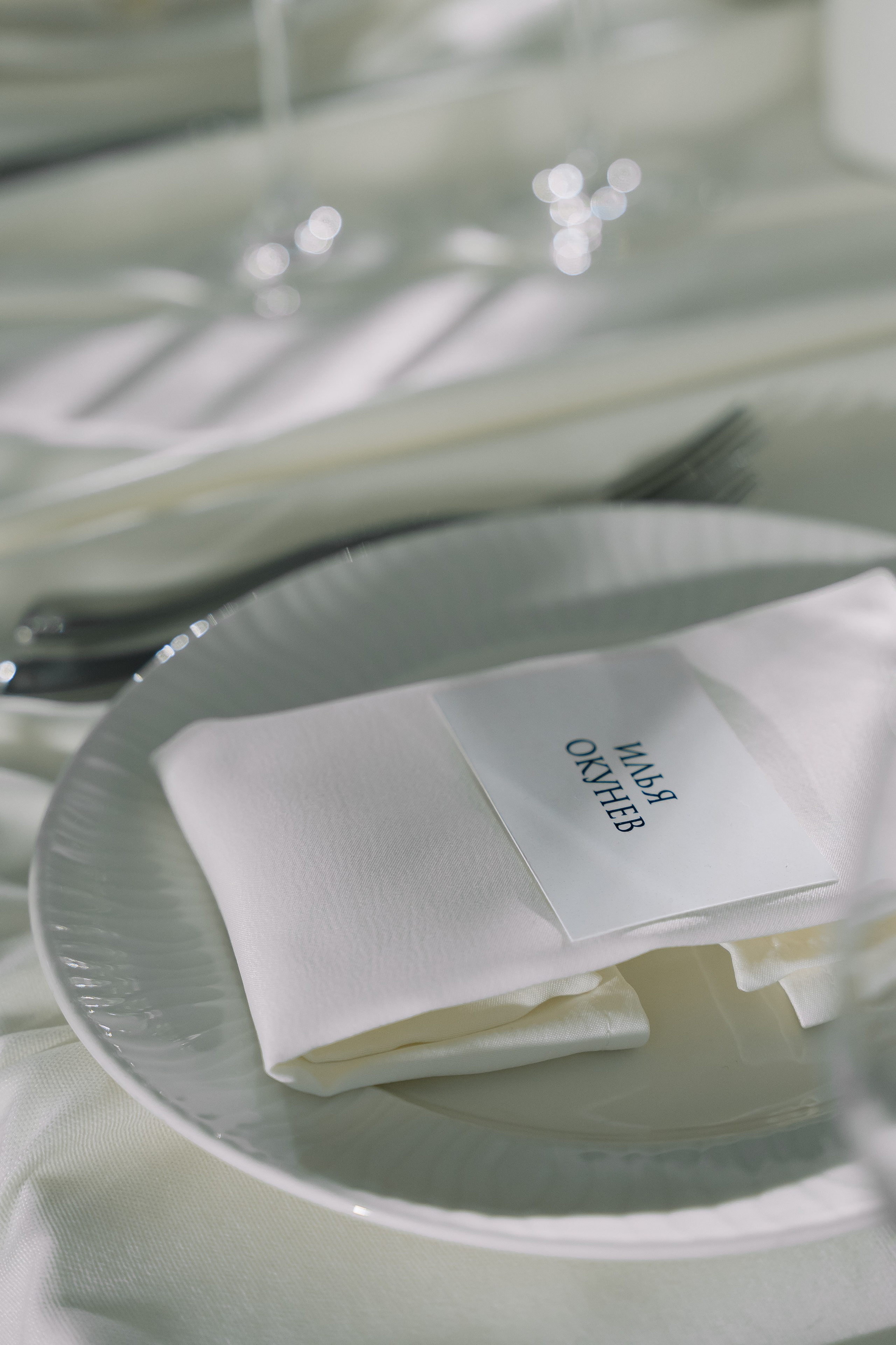 Любимкинс. Свадебный Фотограф Минск || Фото и Видеосъёмка Минск || Другие города