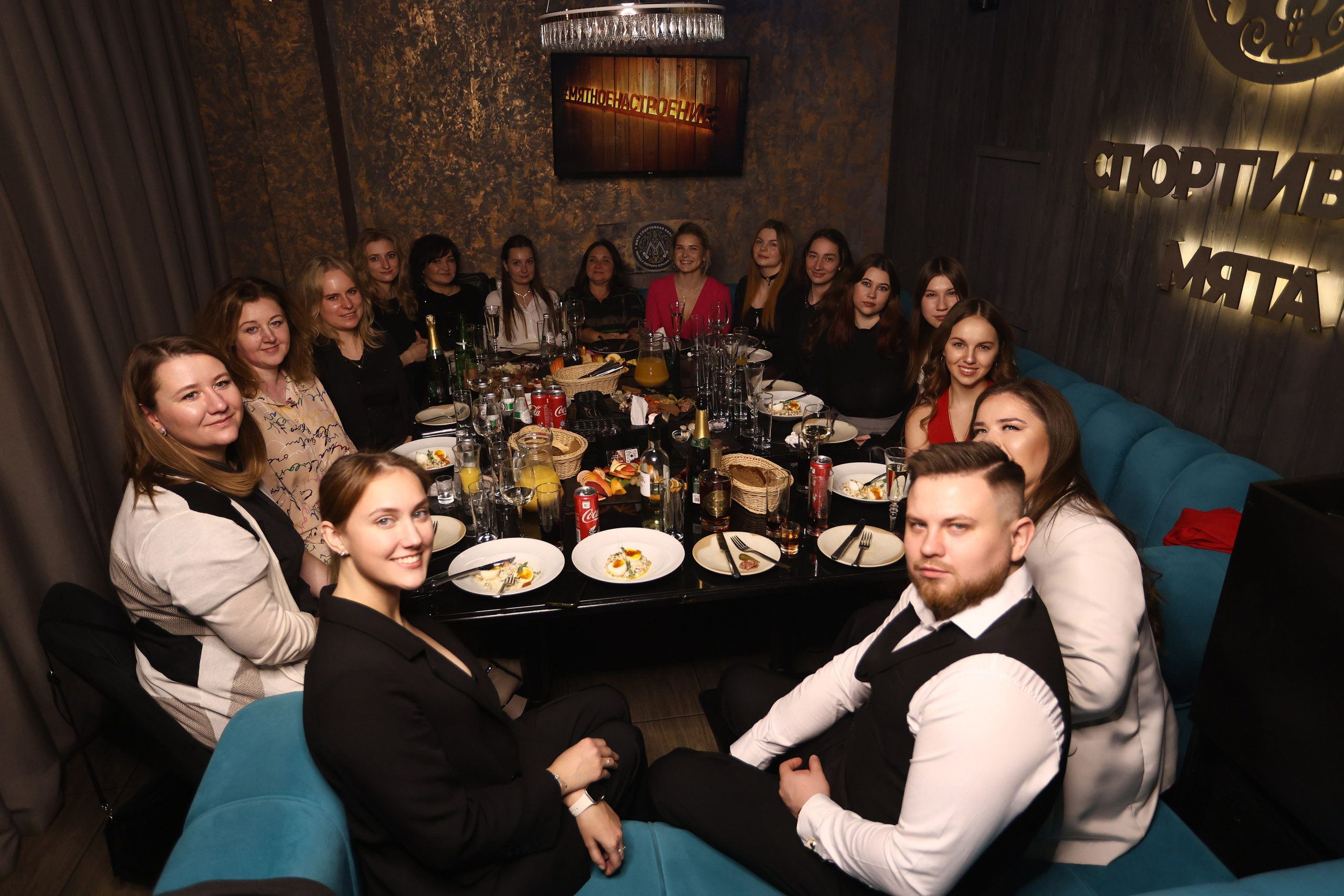 New Year 21-12-24. Мята Спортивная — Кальянная, караоке, бар в Минске