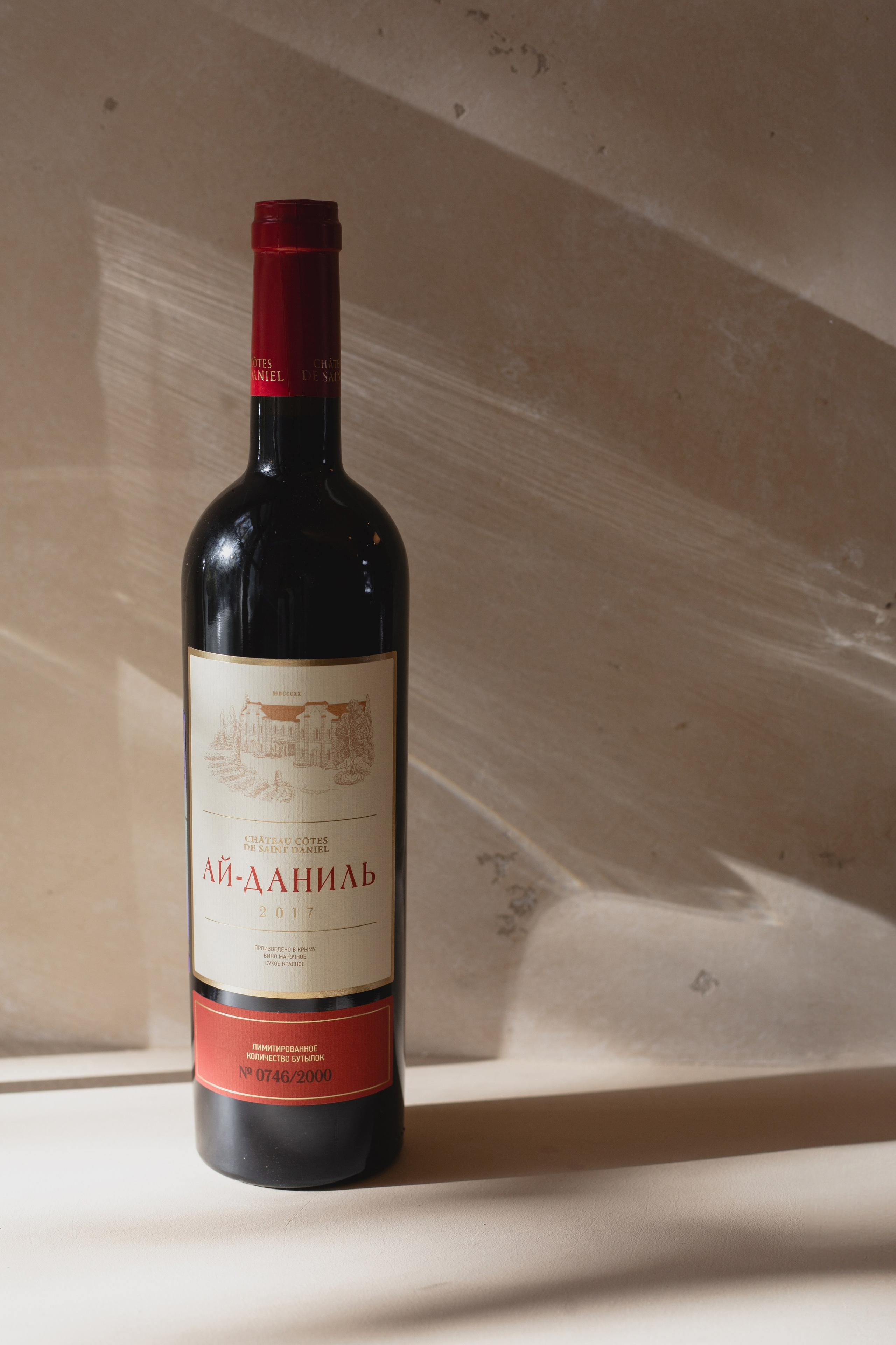 Джаннет | винный бутик | 10.2024. Фотограф | Юля Ди