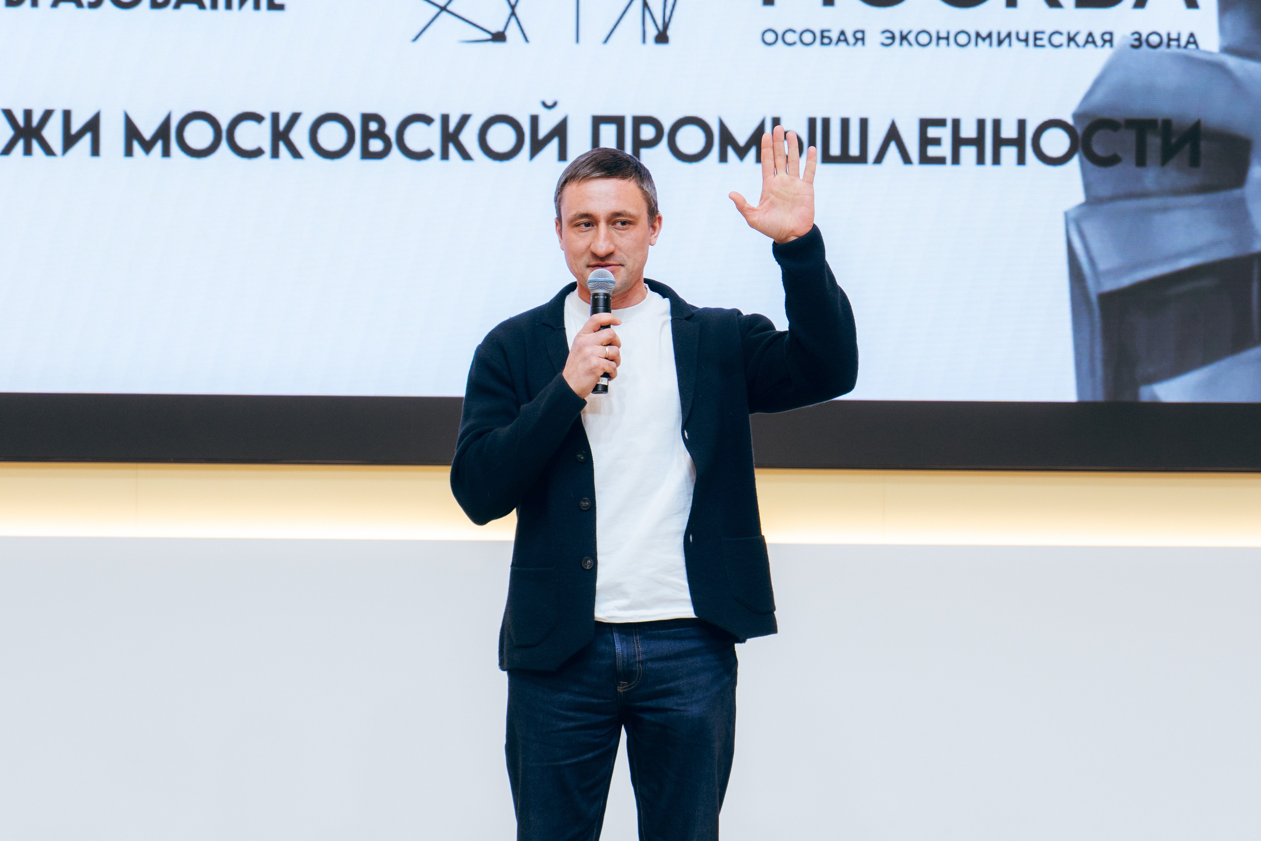 Фестиваль промышленного дизайна и инженерии в Технополис Москва. Максим Яковлев — фотограф/видеограф в Москве