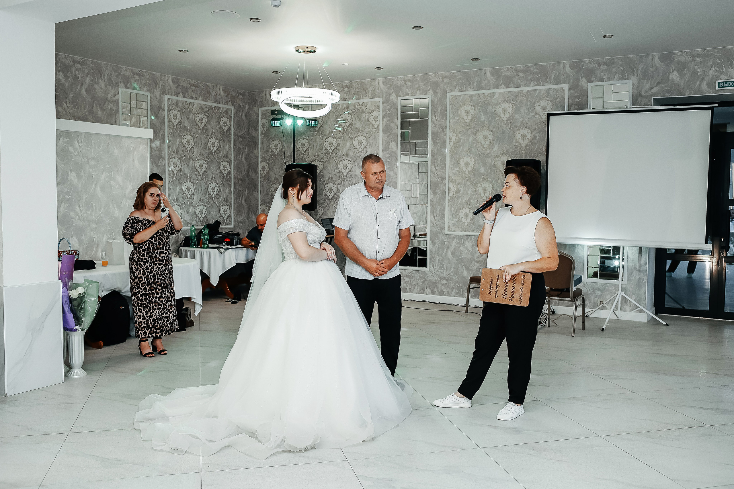 Виталина и Алексей. Свадебный фотограф Евгения Фролова г. Каменск-Шахтинский, Донецк, Ростов