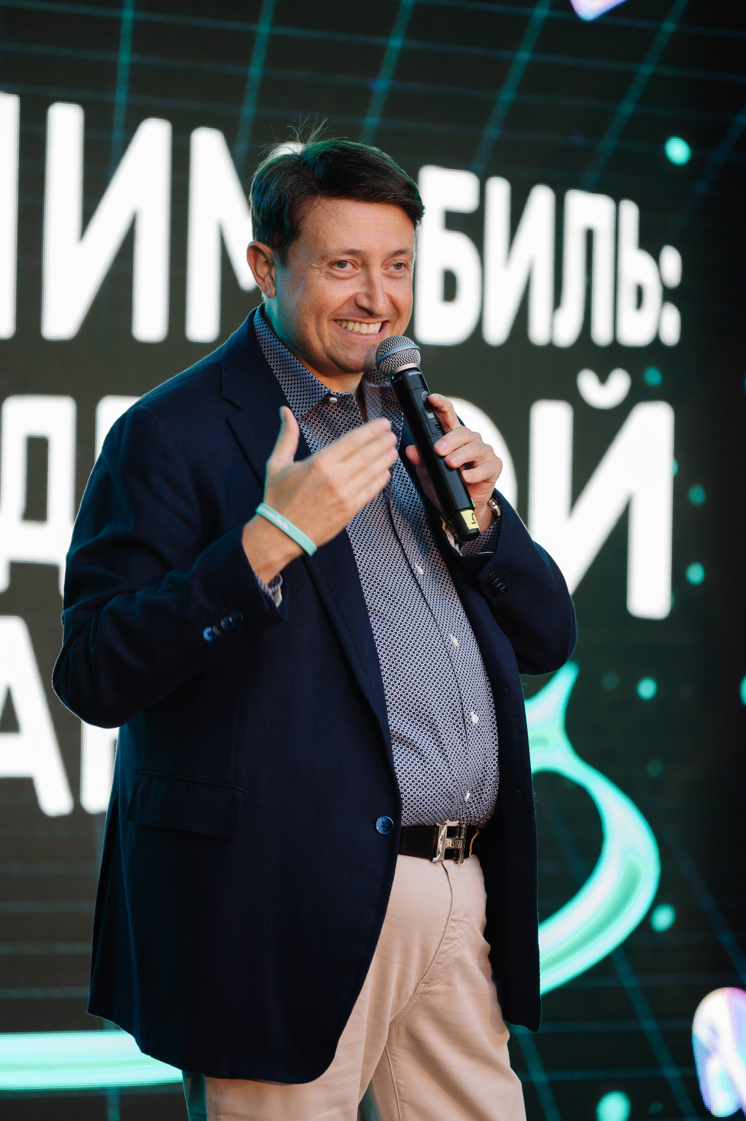 КОРПОРАТИВ. ДЕЛИМОБИЛЬ