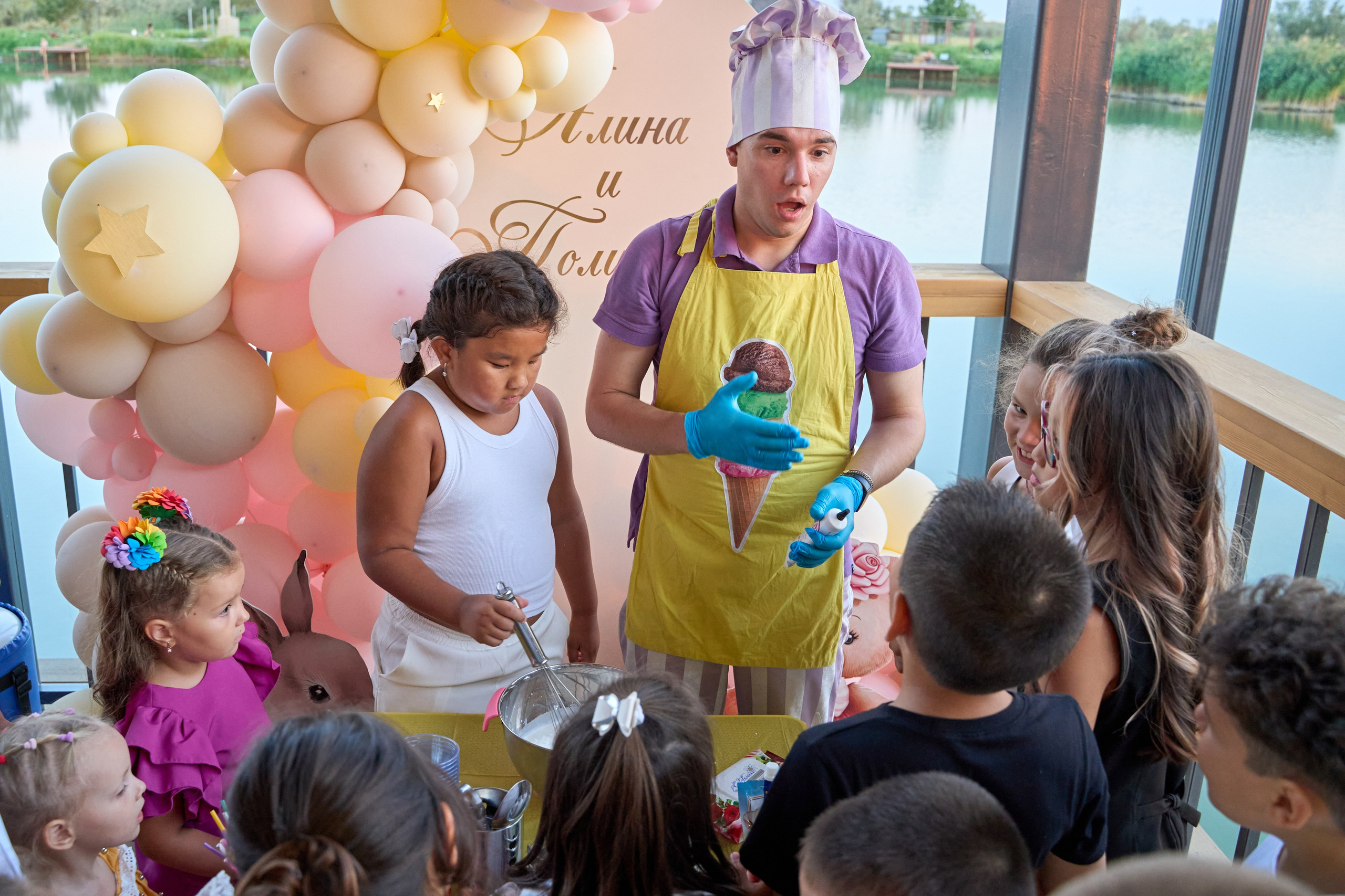 Детский праздник