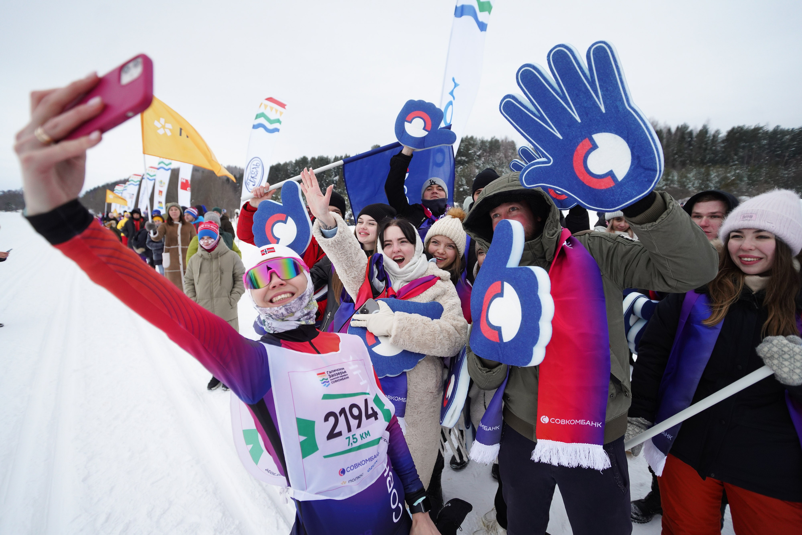 Галичское заозерье лыжный марафон Совкомбанк. Репортажный фотограф Сергей Сажин г. Ярославль