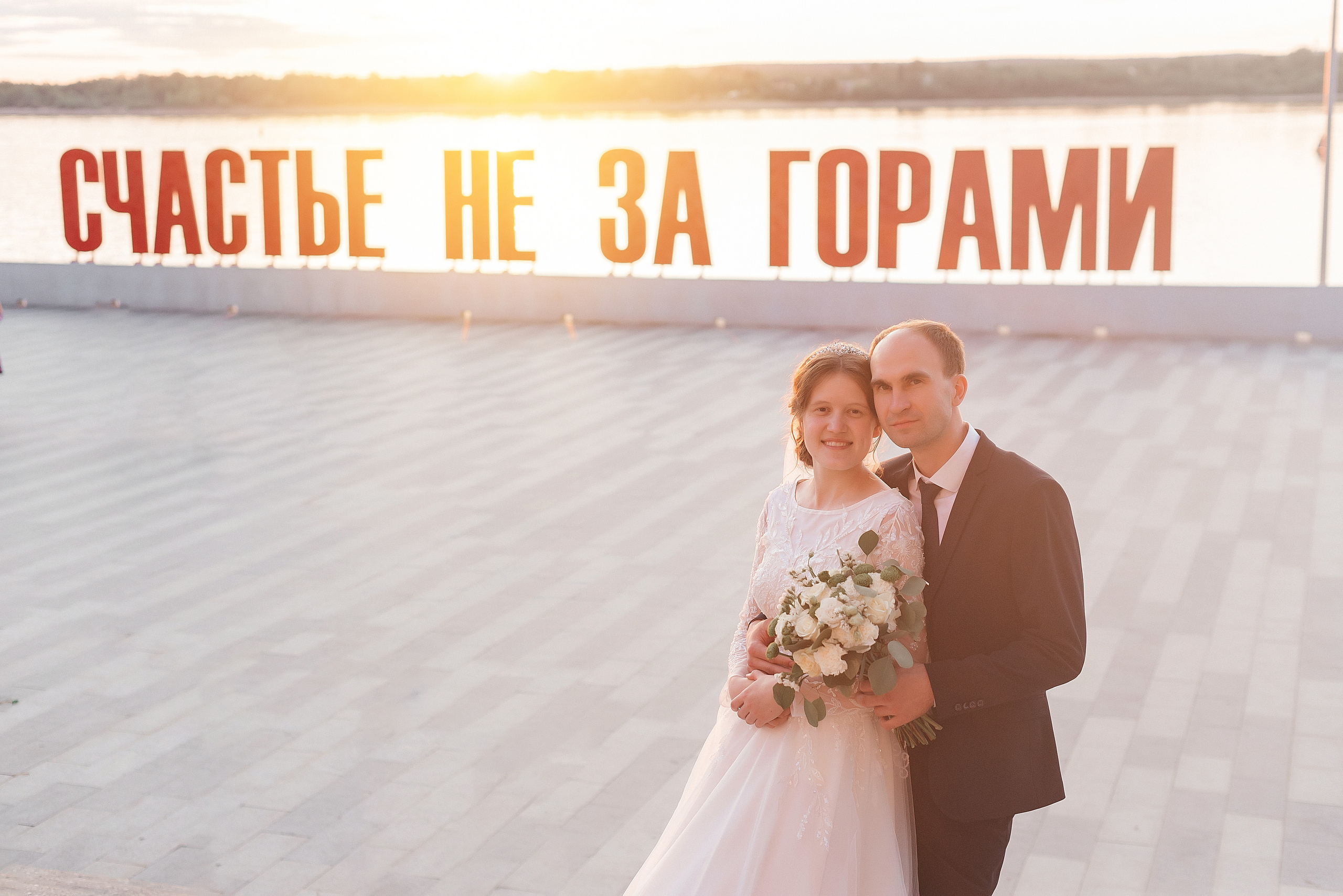 Дмитрий & Мария. Ваш фотограф Ирина Гущанская