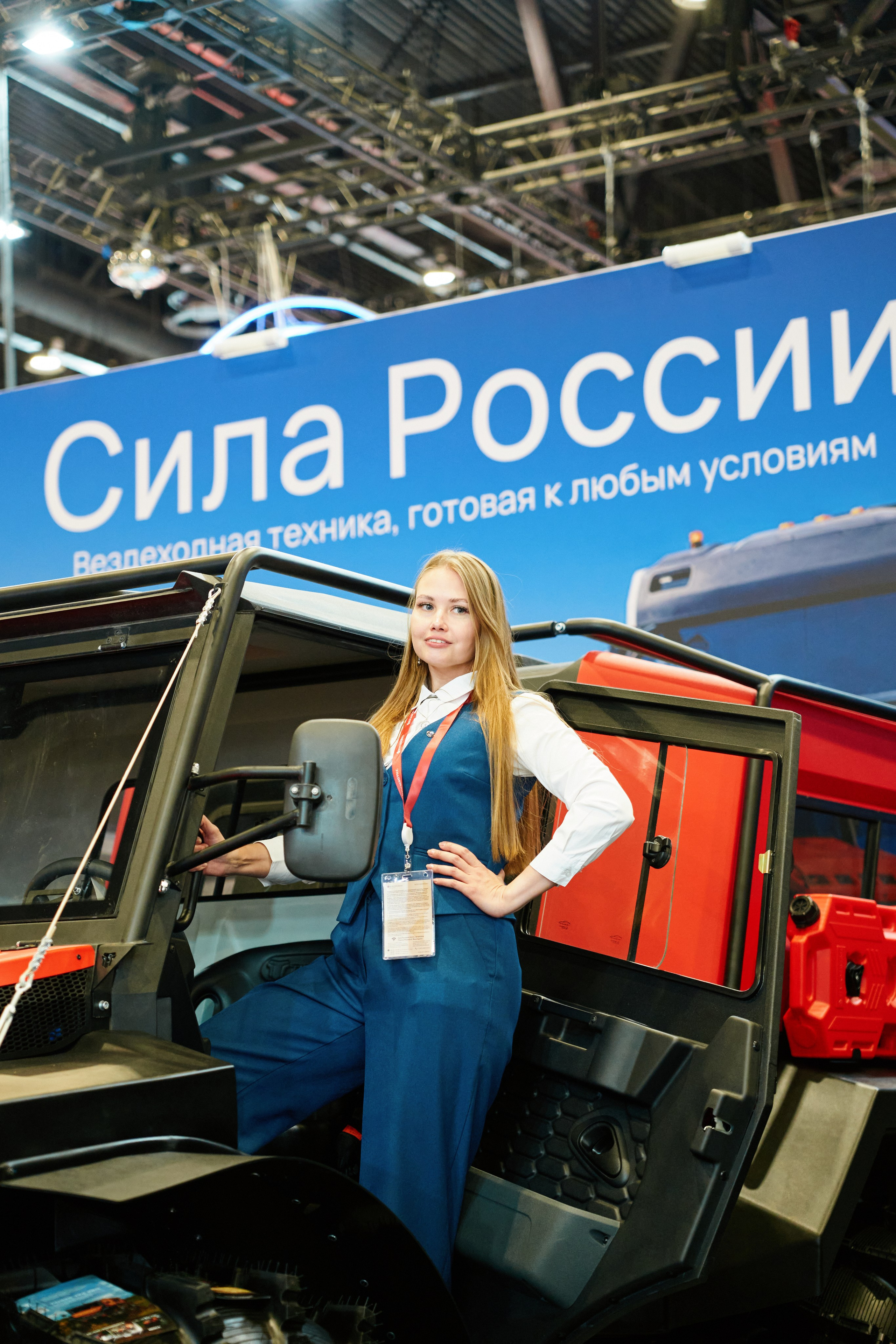 ПМЭФ | 2026. Борисов Фёдор — Фотограф в Санкт-Петербурге | Съемка мероприятий