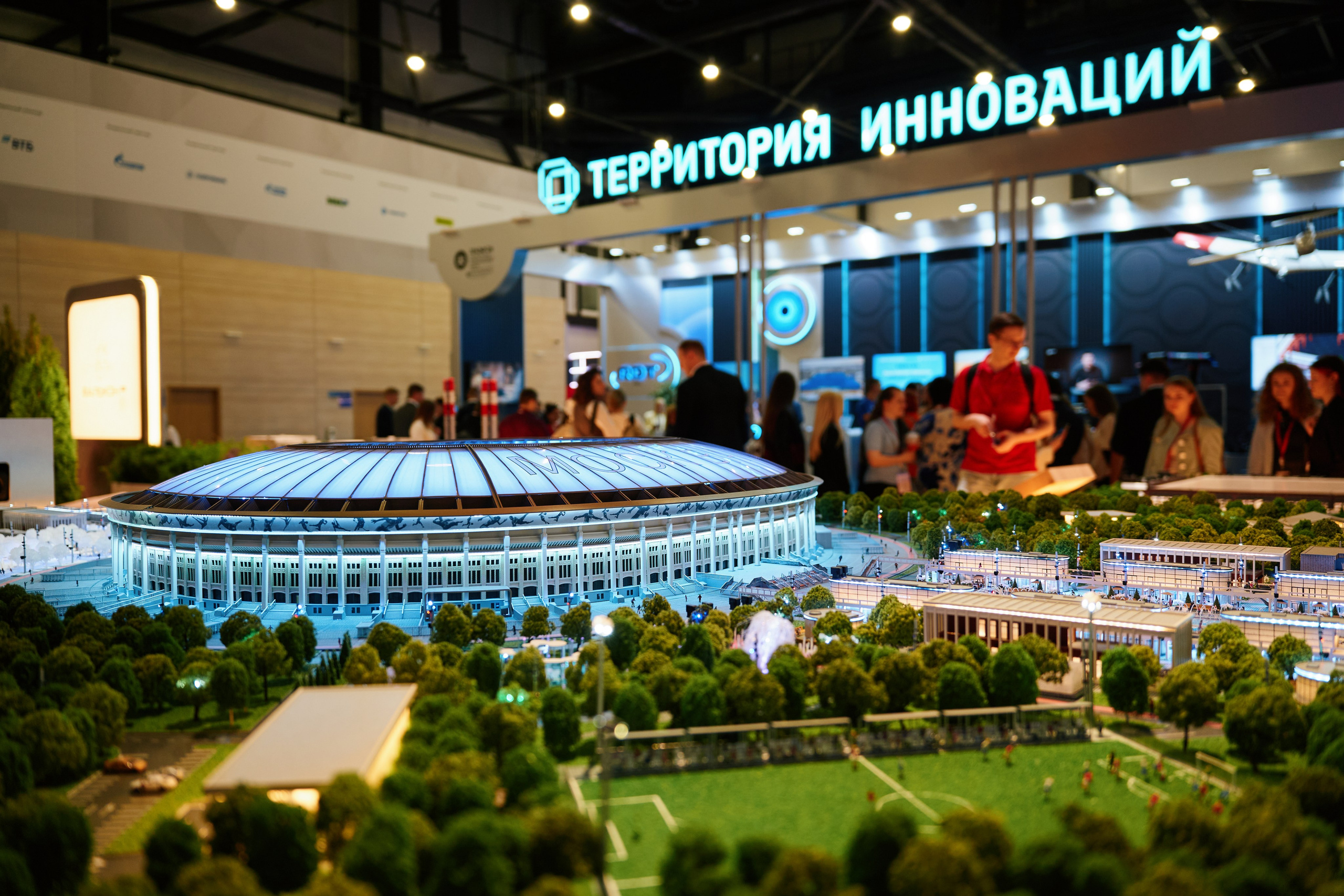 ПМЭФ | 2026. Борисов Фёдор — Фотограф в Санкт-Петербурге | Съемка мероприятий