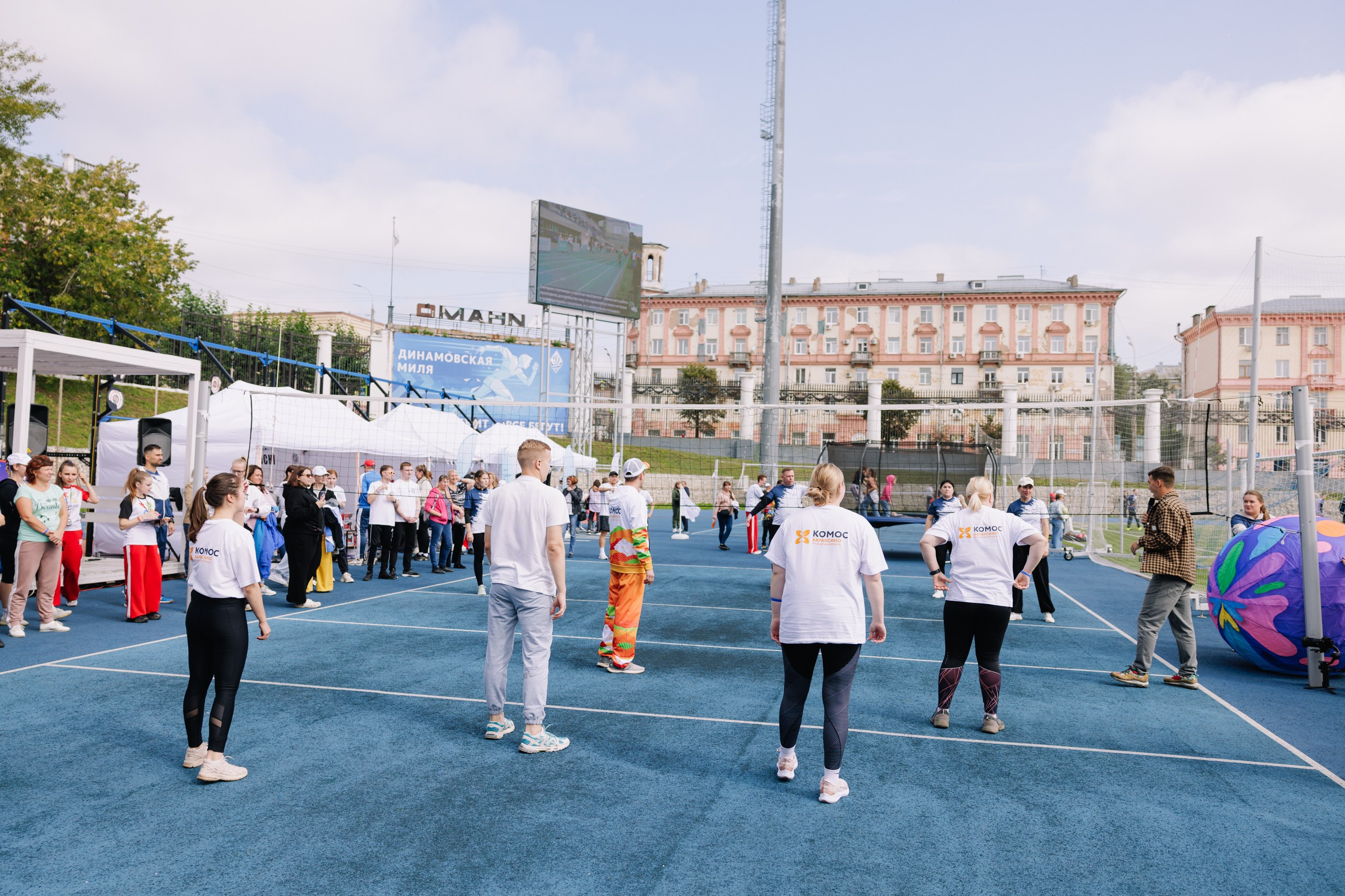 Комос — спартакиадa. Фотограф в Ижевске и Казани Богданов Яков