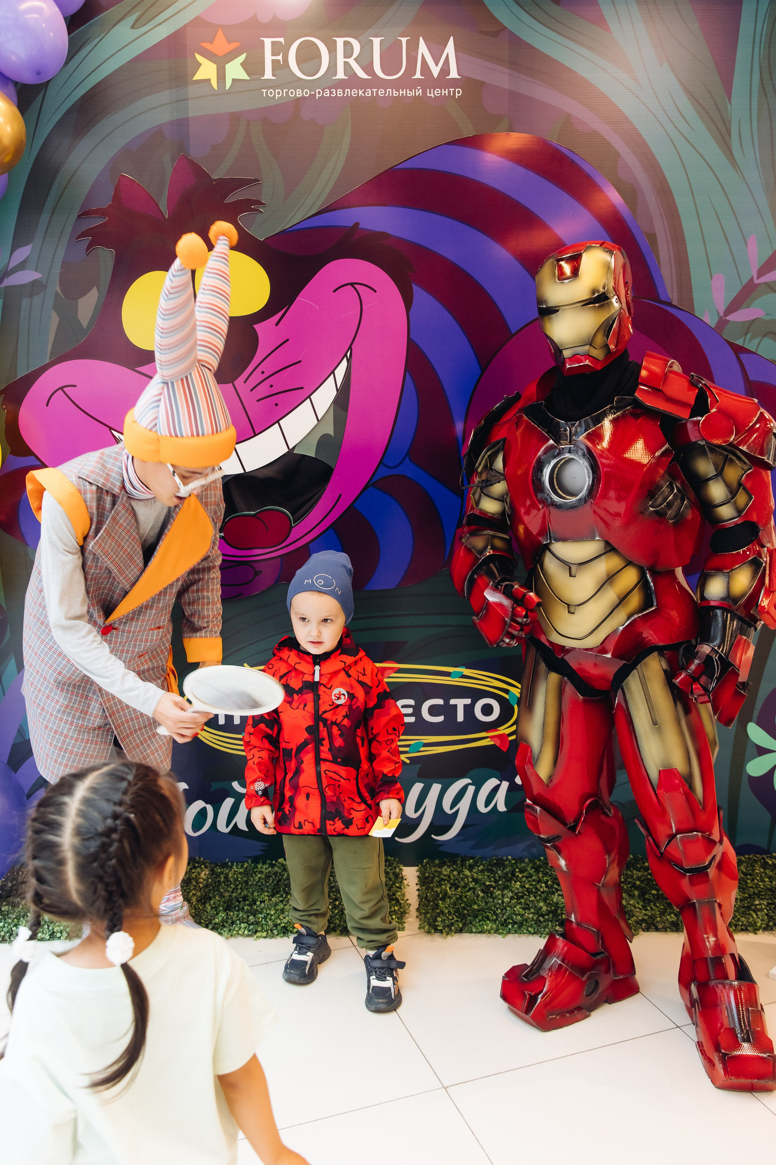 5 лет ТЦ Форум. Свадебный и семейный фотограф в Улан-Удэ
