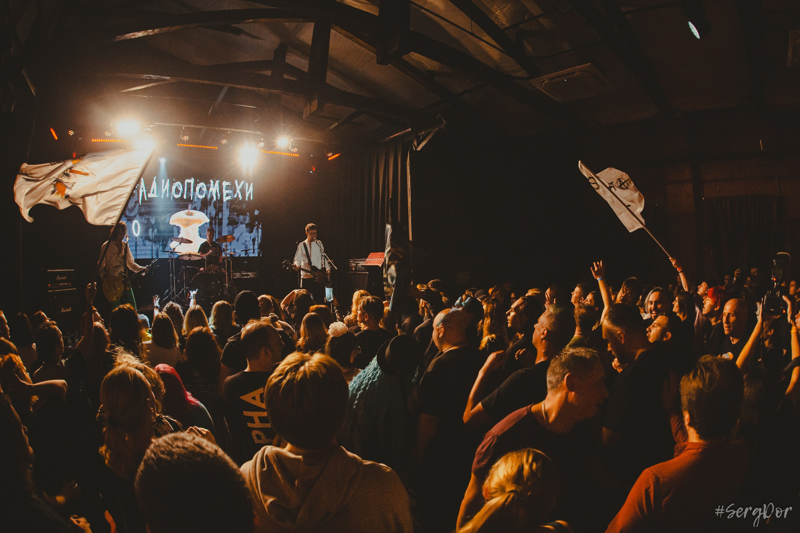 Радиопомехи, Серёга Рудаков, концерт, Культурный центра Сердце, 05.10.2024, Санкт-Петербург, 5 октября 2024 года, SergDor, #SergDor