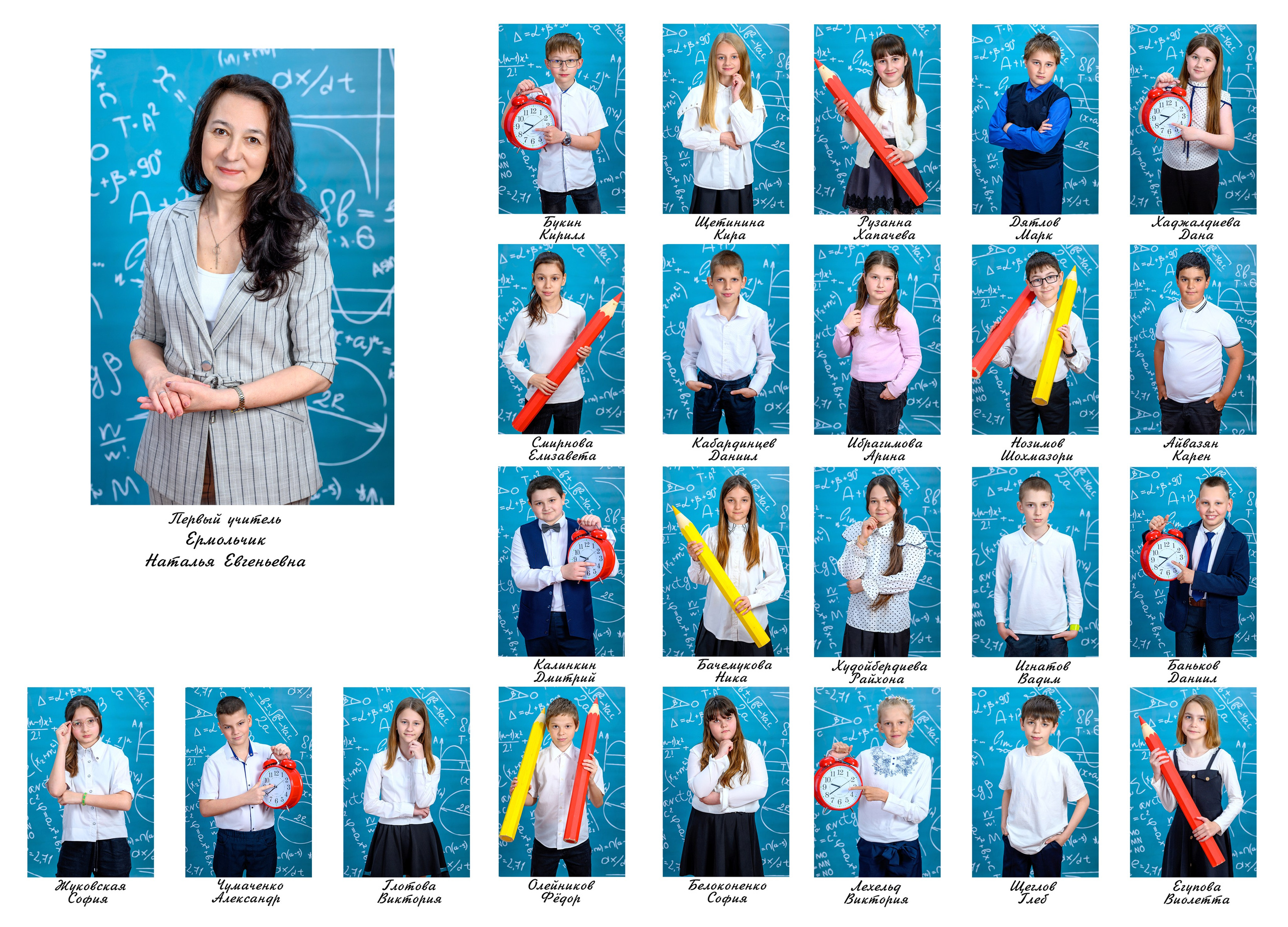 Общие фотографии. Вячеслав Скрипник Фотограф Краснодар