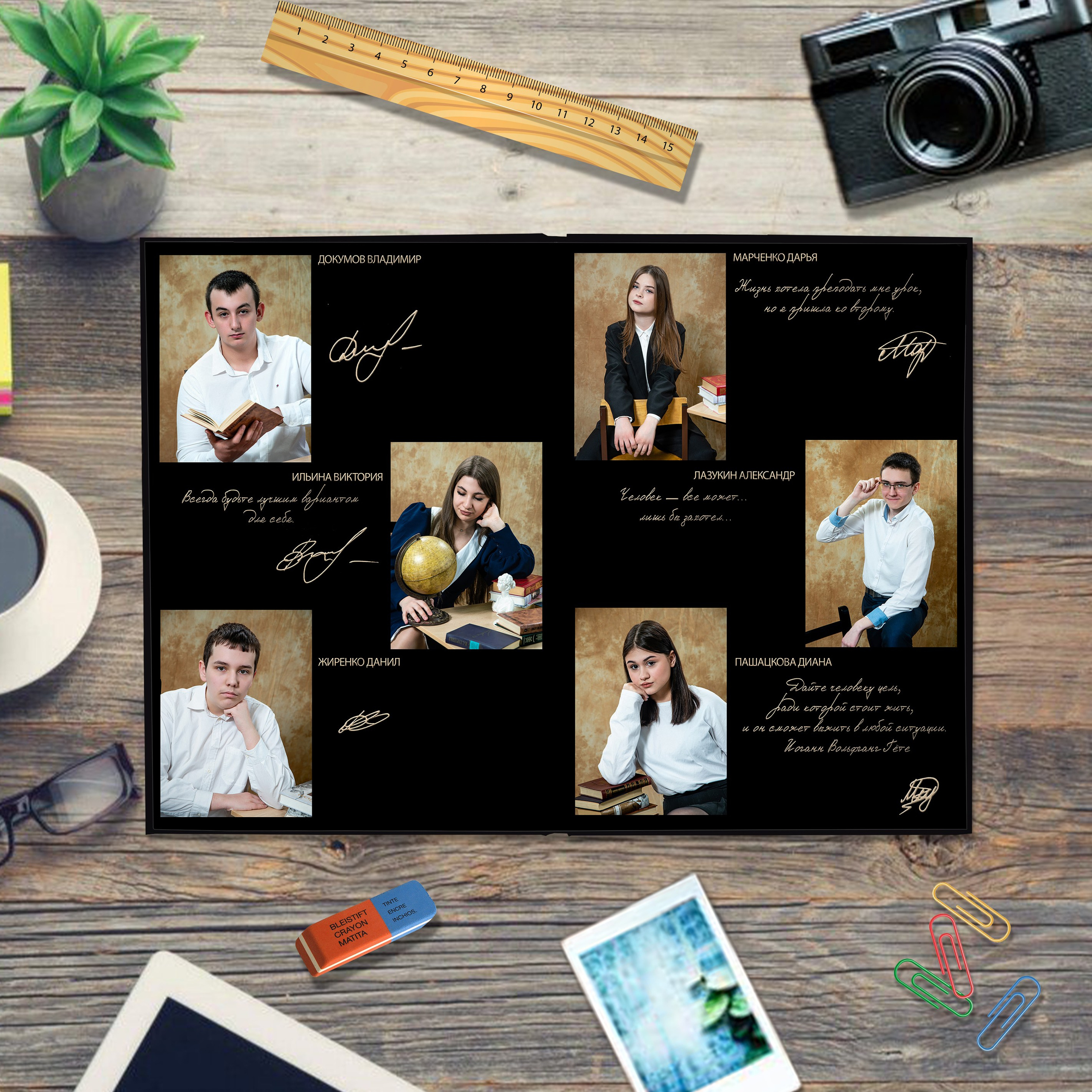 9-11 30 разв. Вячеслав Скрипник Фотограф Краснодар