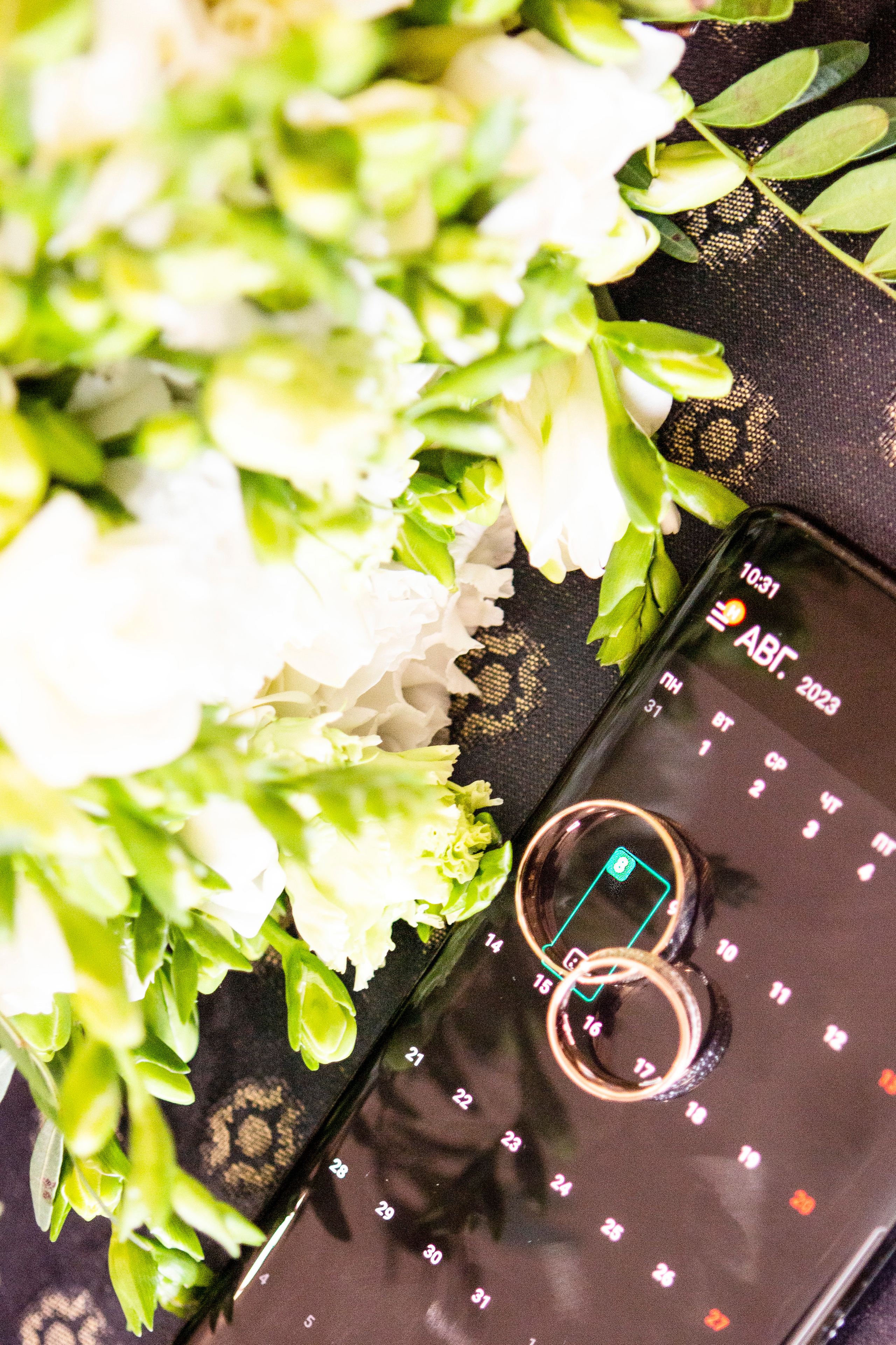 Екатерина & Александр. Главная