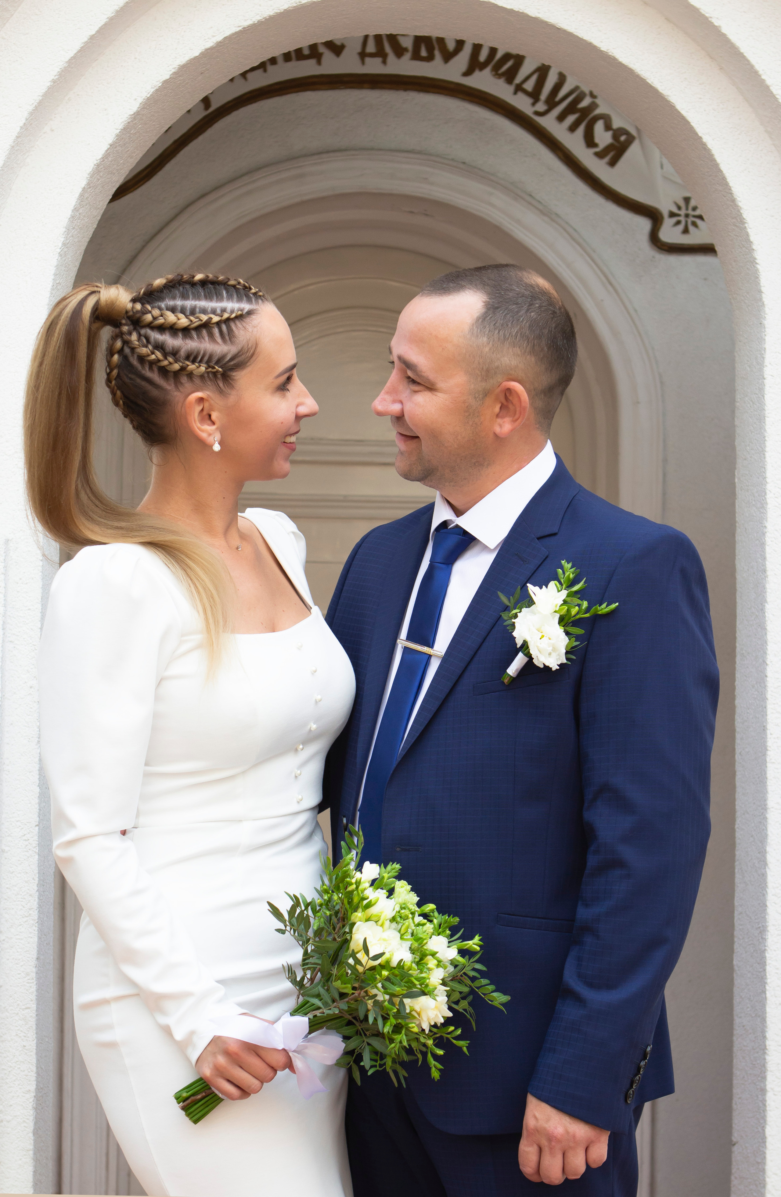 Екатерина & Александр. Главная