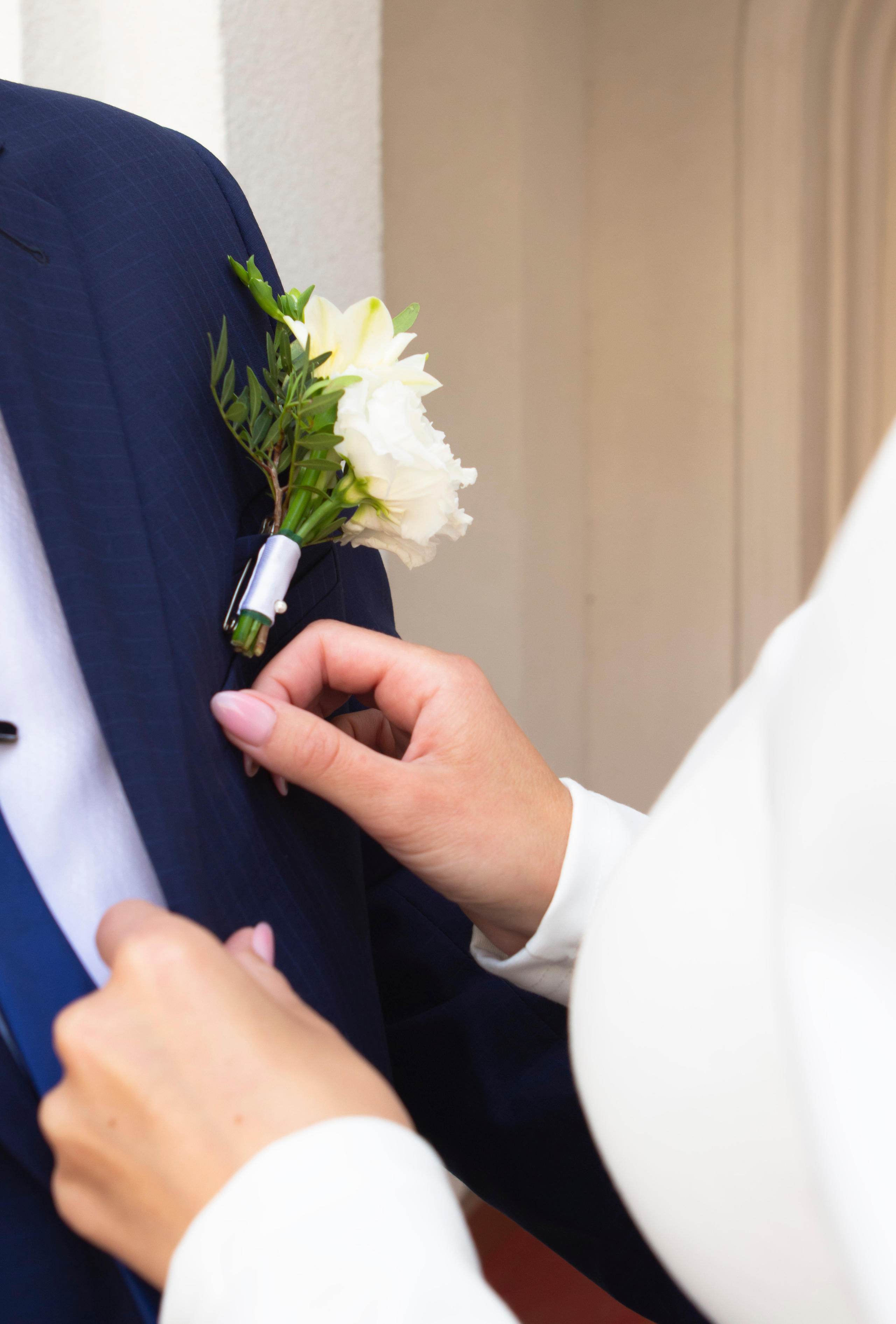 Екатерина & Александр. Главная