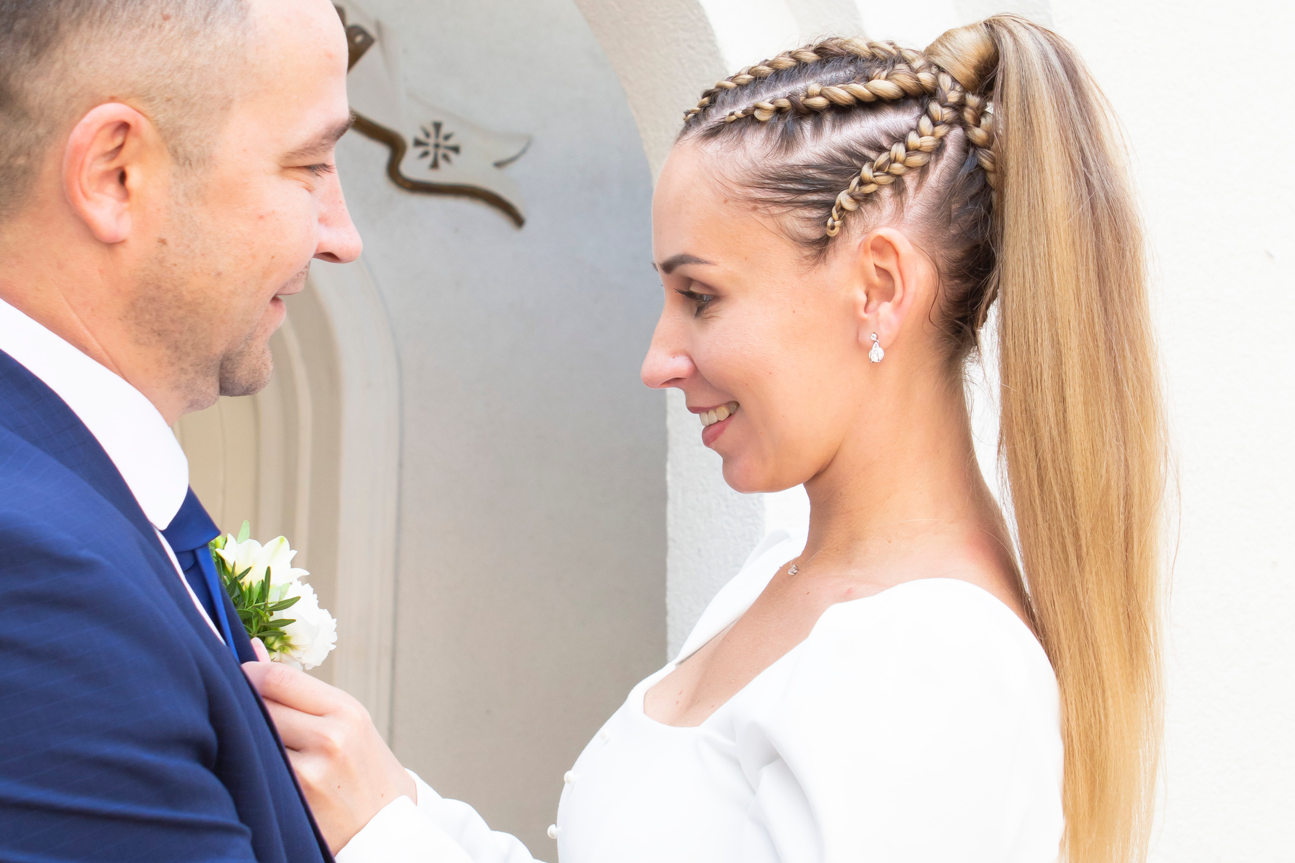 Екатерина & Александр. Главная