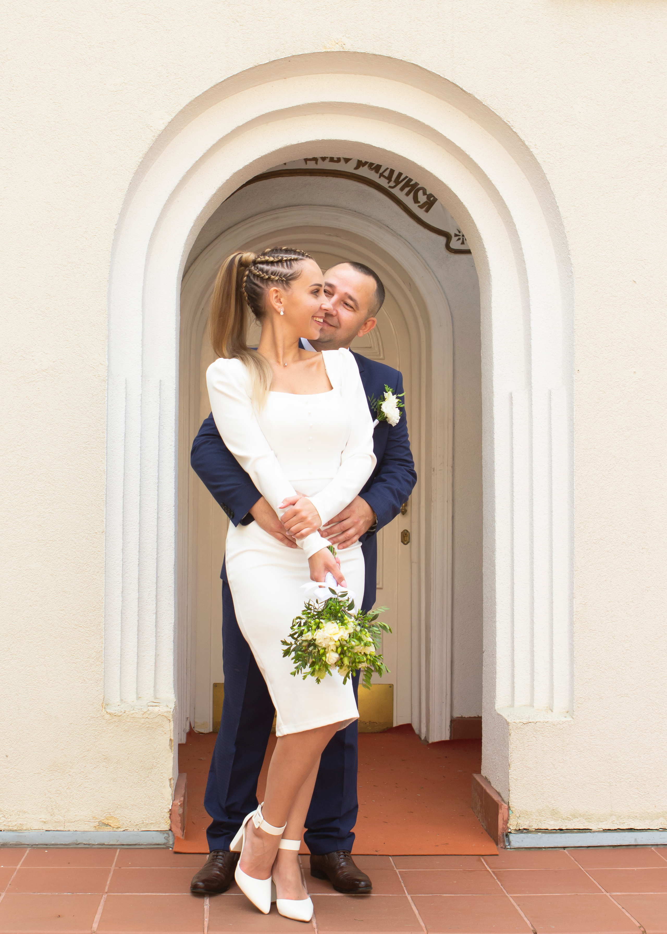 Екатерина & Александр. Главная