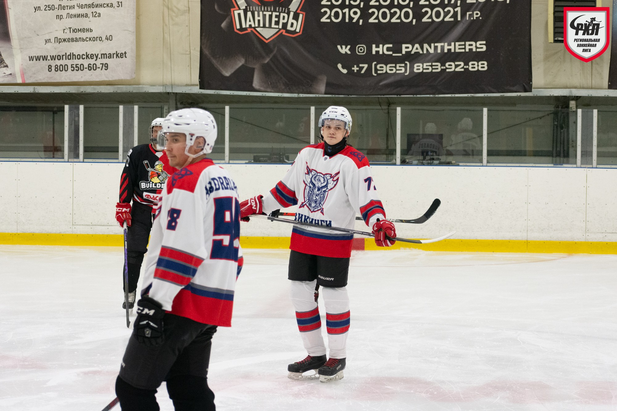 Хоккей. Фотограф Максим Буряк