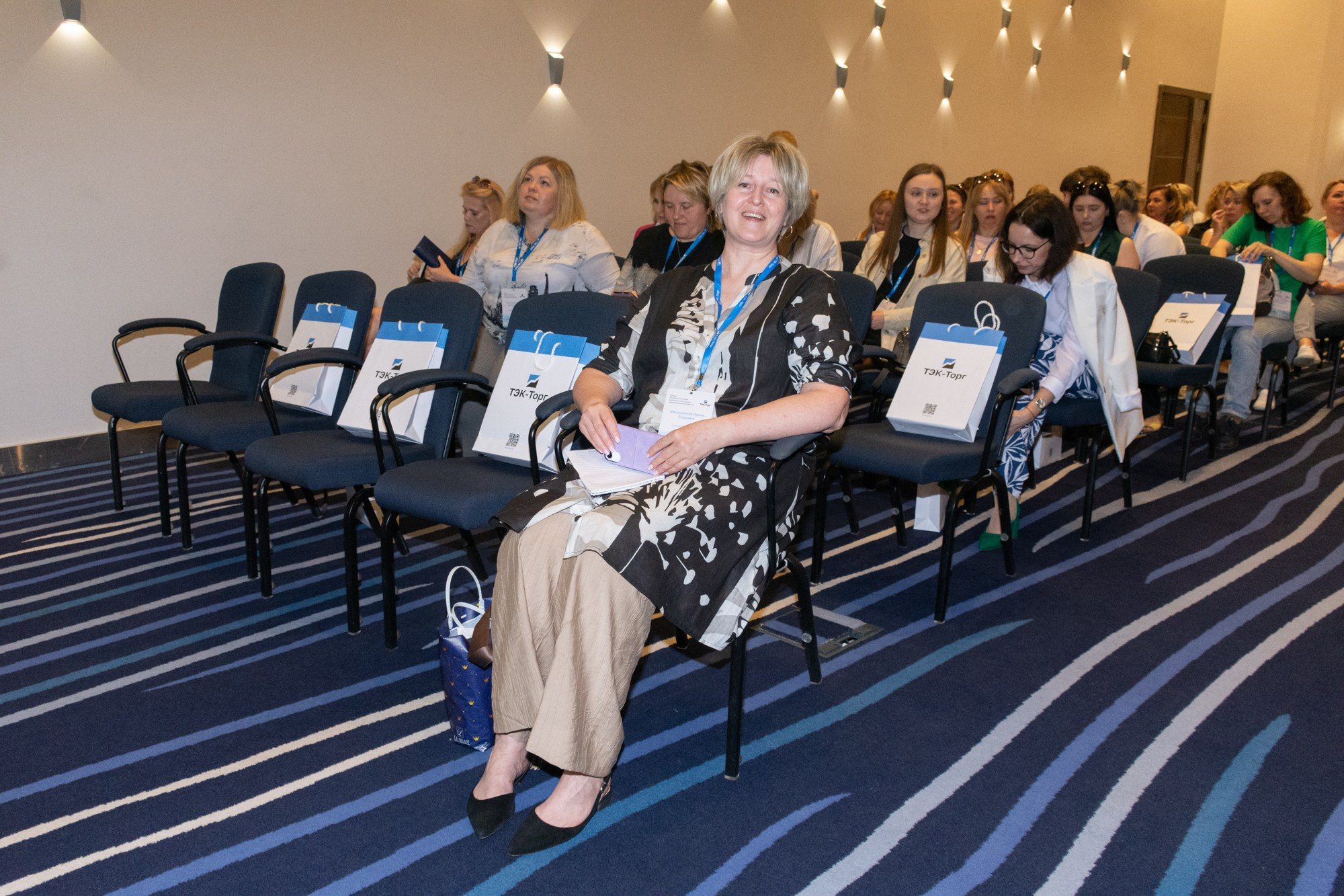 ТЭК-ТОРГ Семинар. Фотограф Максим Буряк