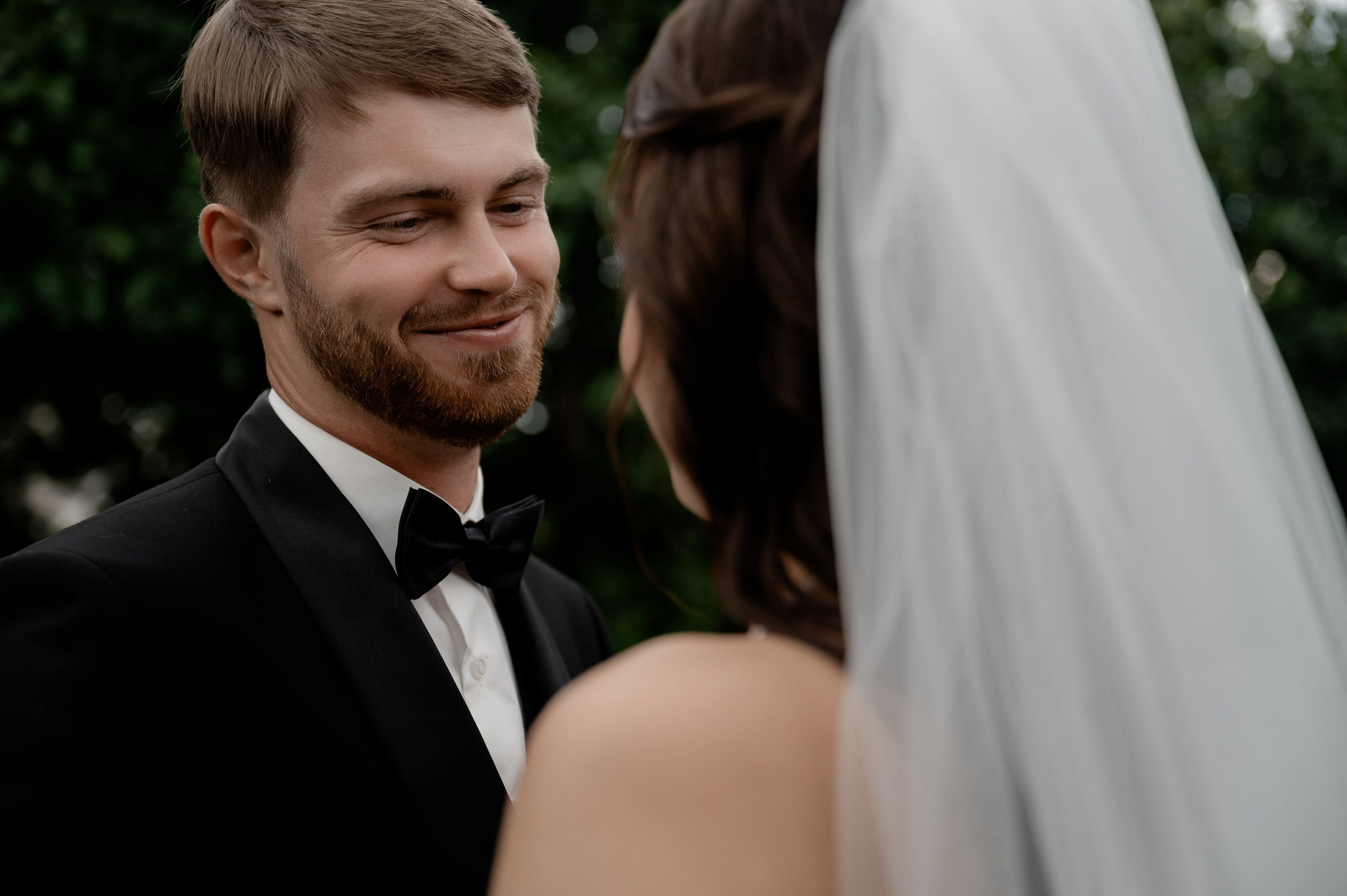 Антон и Карина. Фотограф Анна Пятак