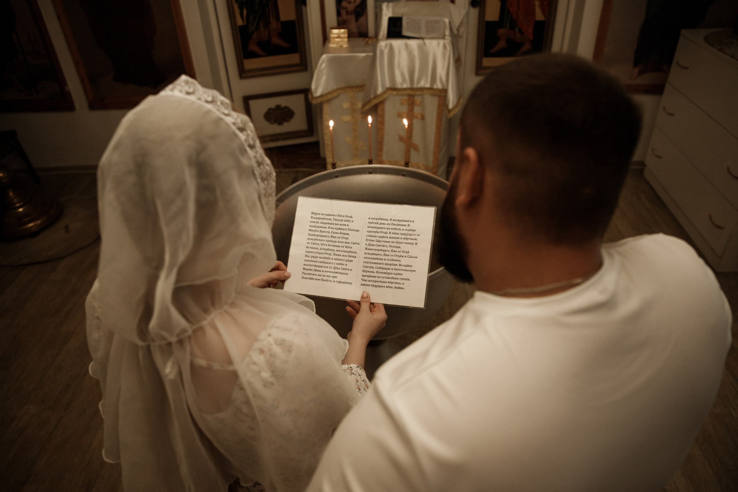Таинство Крещения!. Фотограф в Волгограде