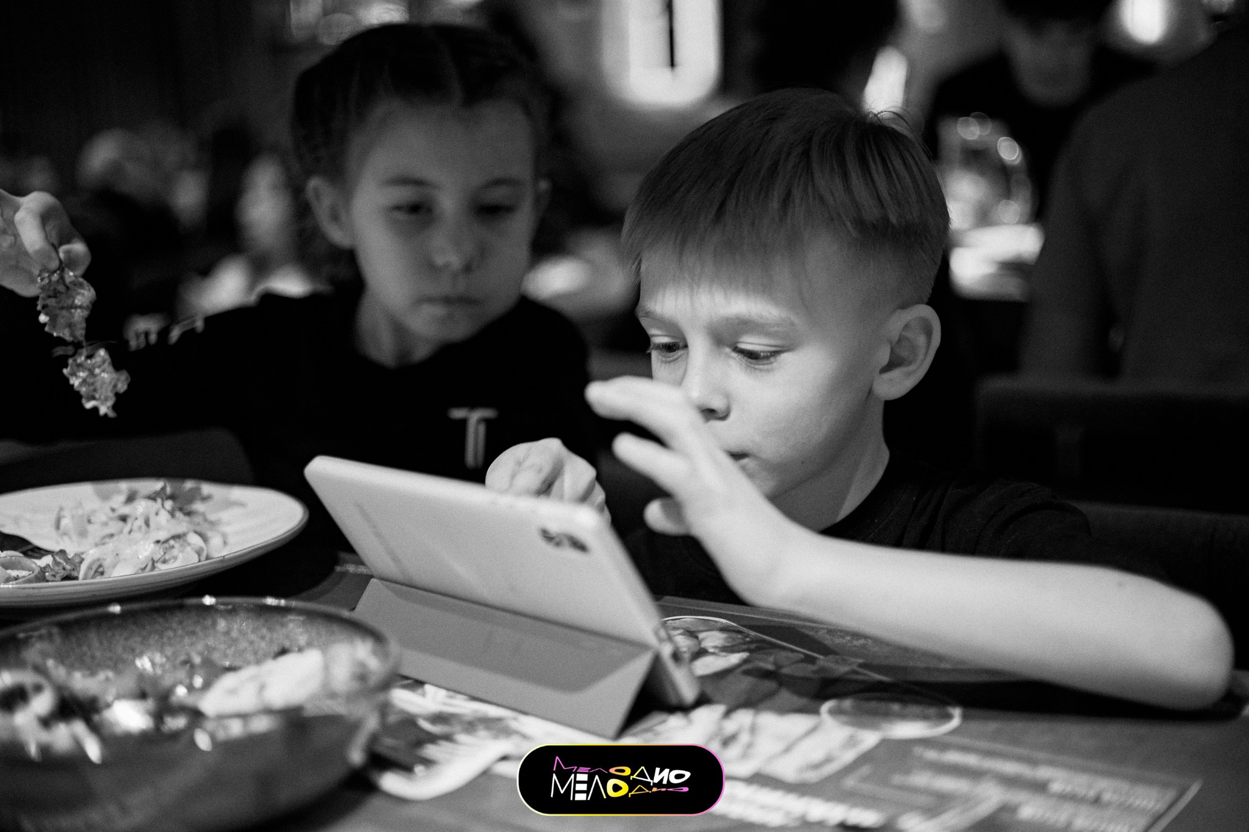 ИГРА | МЕЛОДИ 26/02. Главная