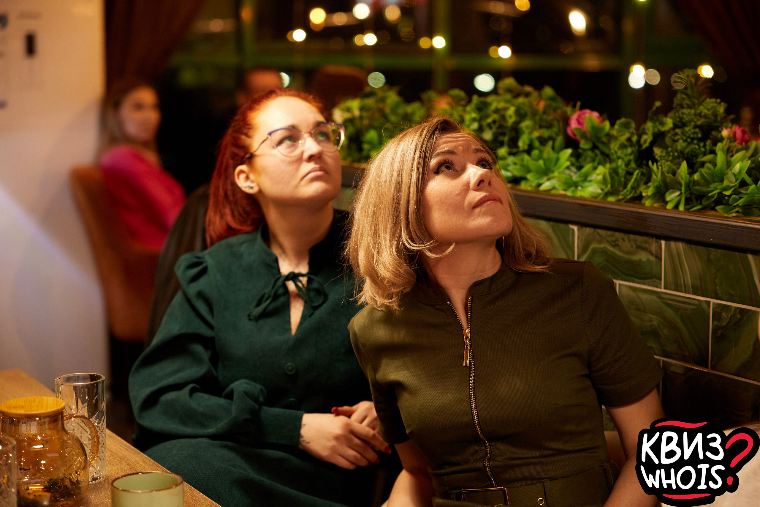 КВИЗ | Ху Из 19/03. Главная