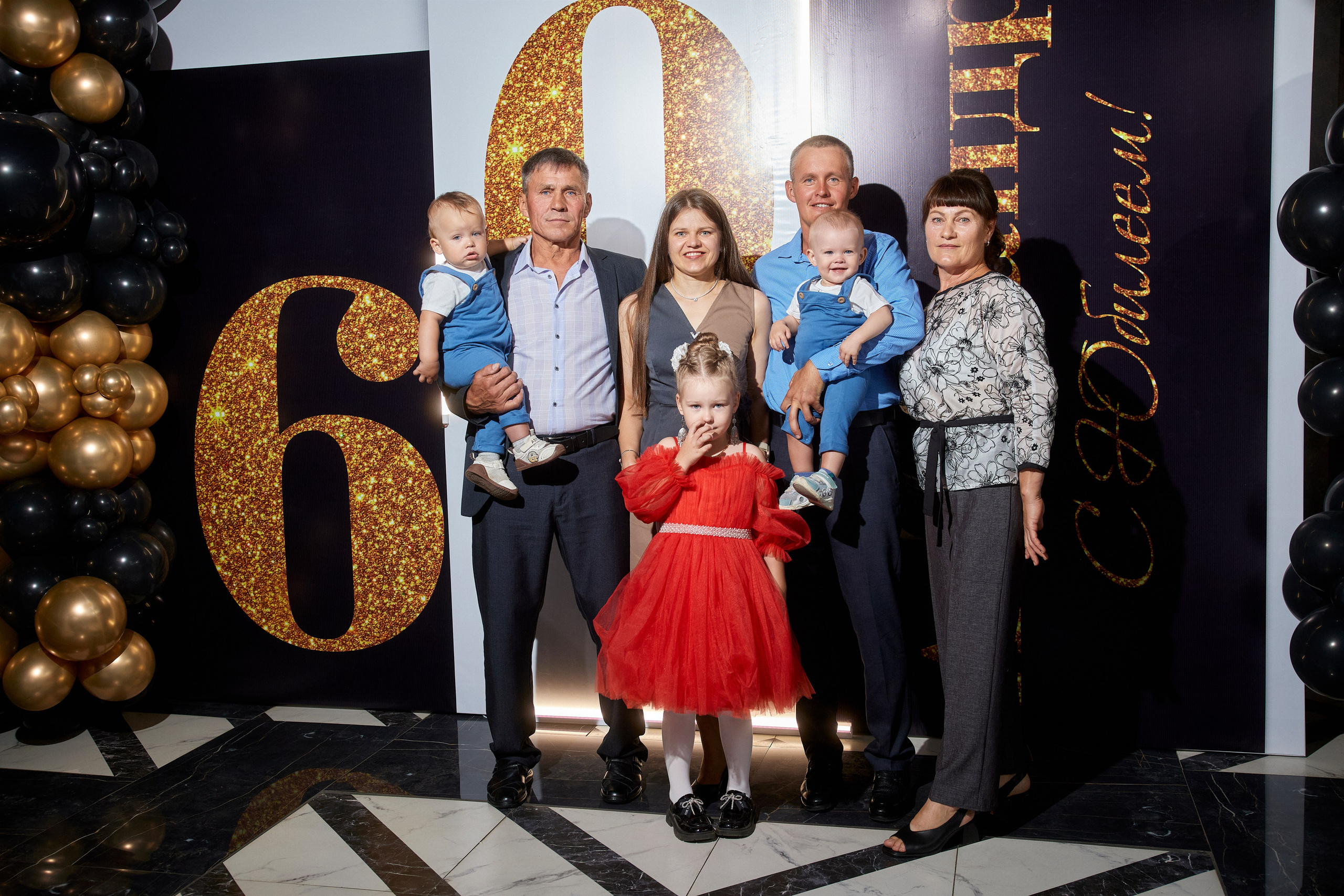 ALEXANDR | BAL'ZAM | 3.08. Главная