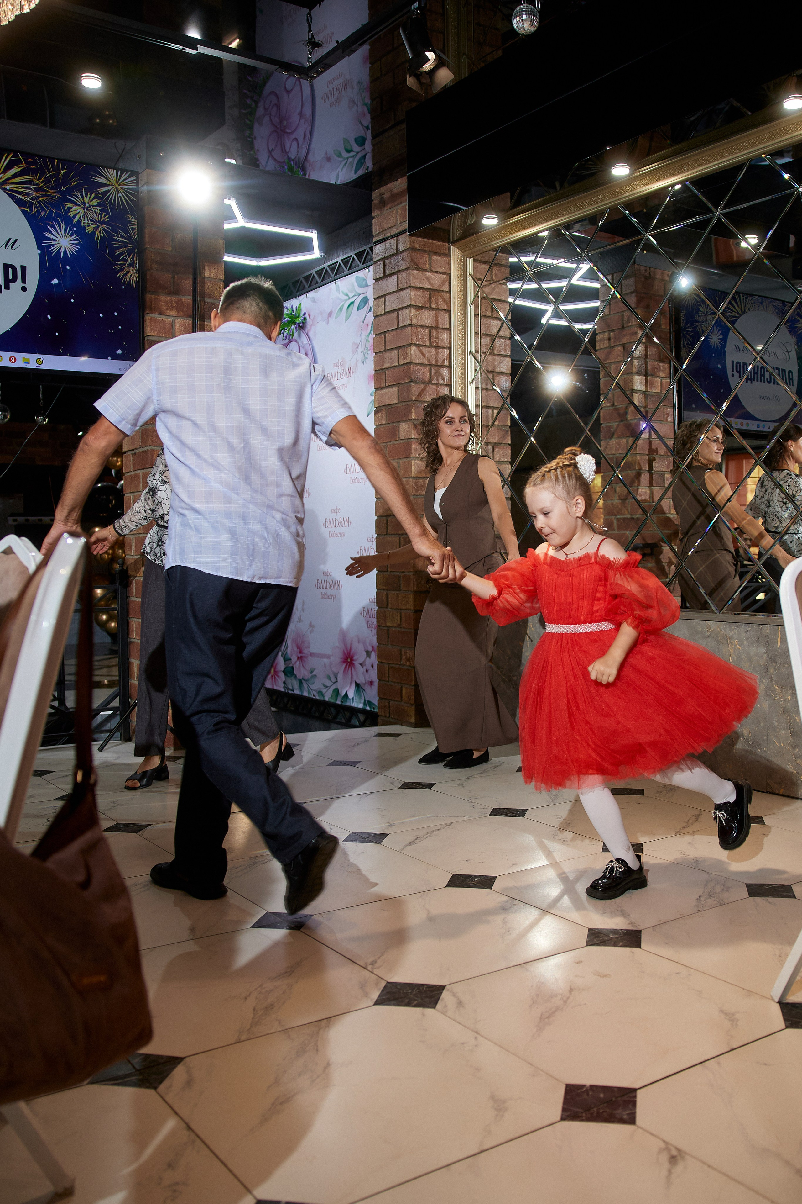 ALEXANDR | BAL'ZAM | 3.08. Главная