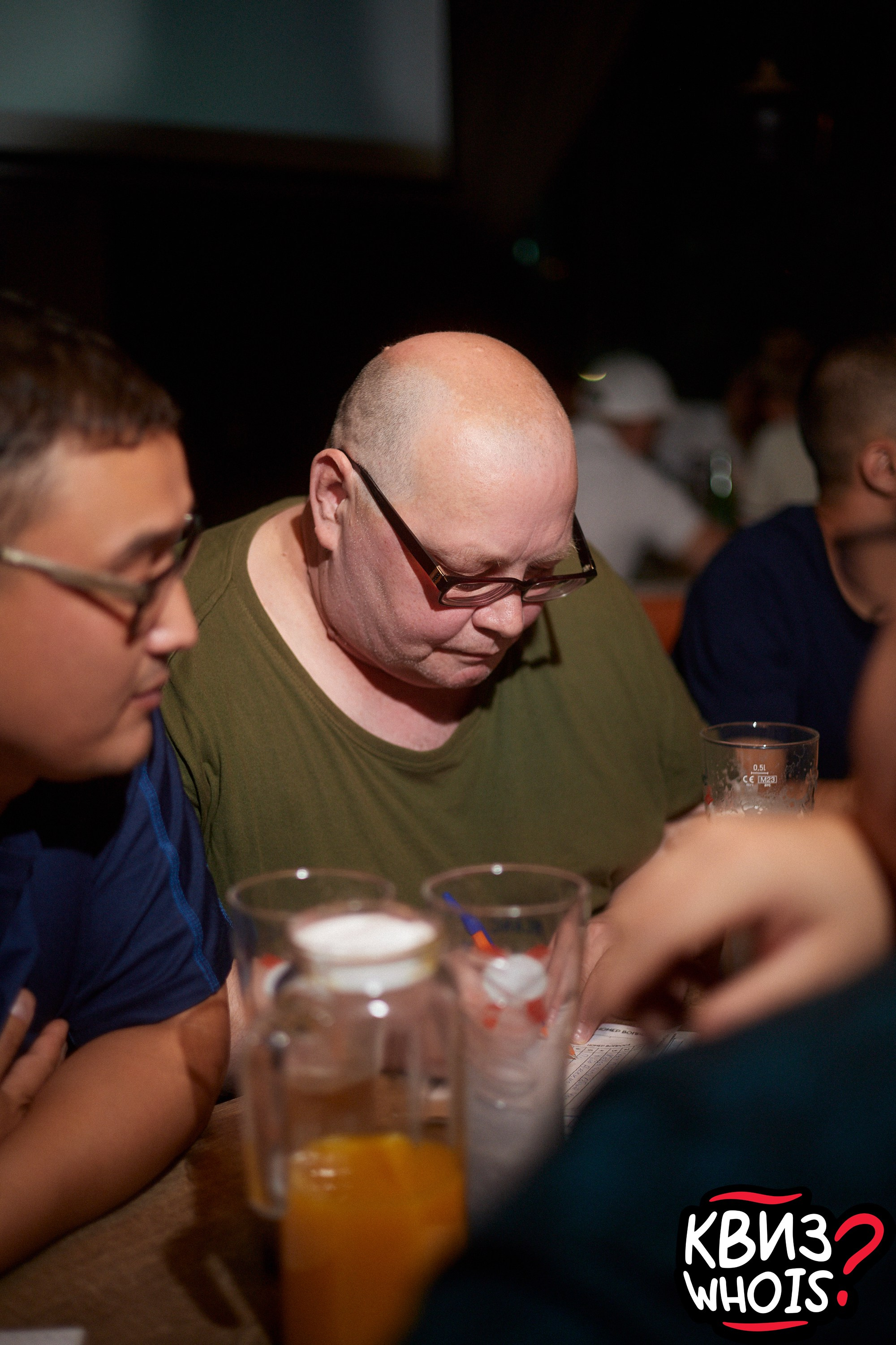 КВИЗ | Ху Из 27/08. Главная