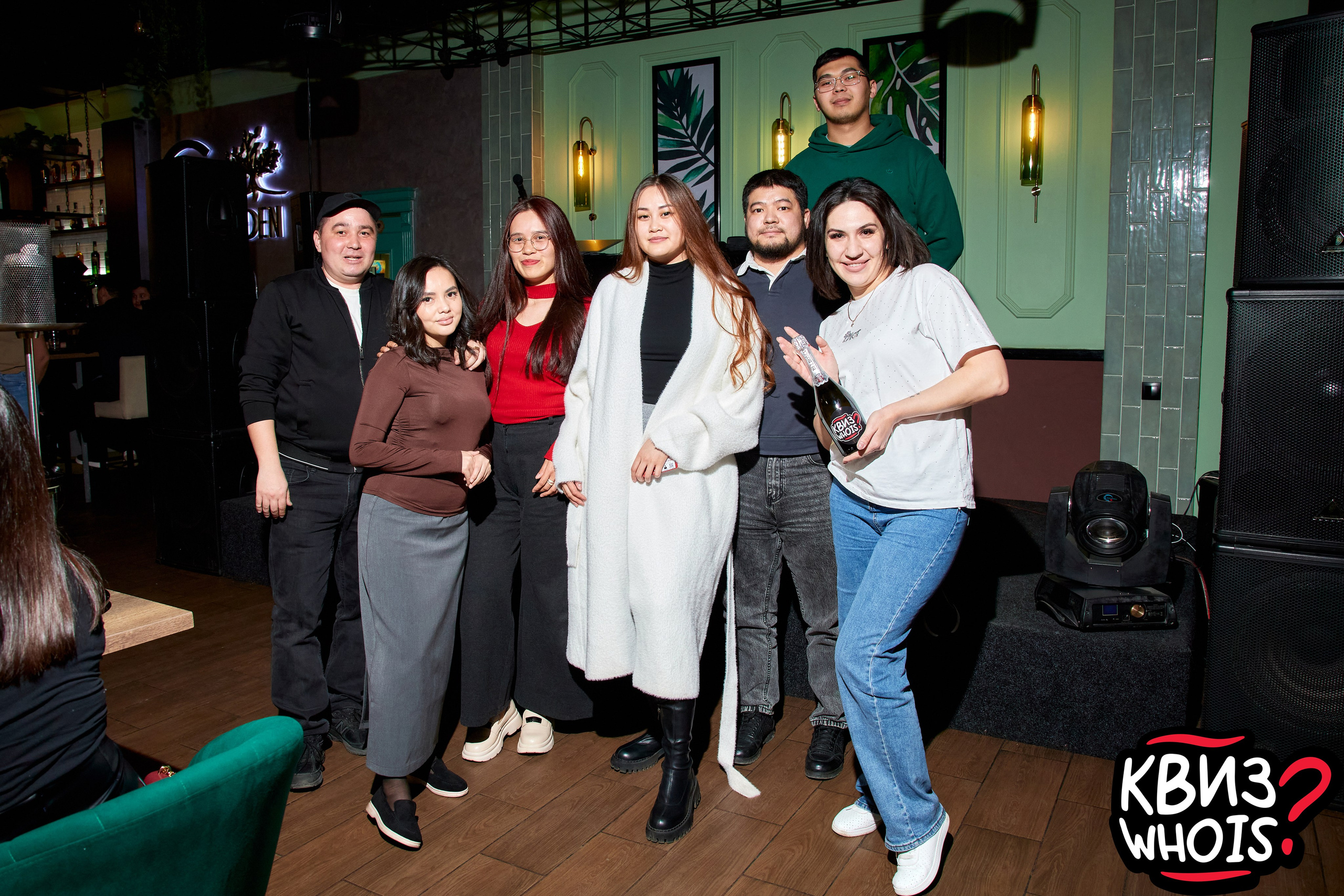 КВИЗ | Ху Из 9/04. Главная