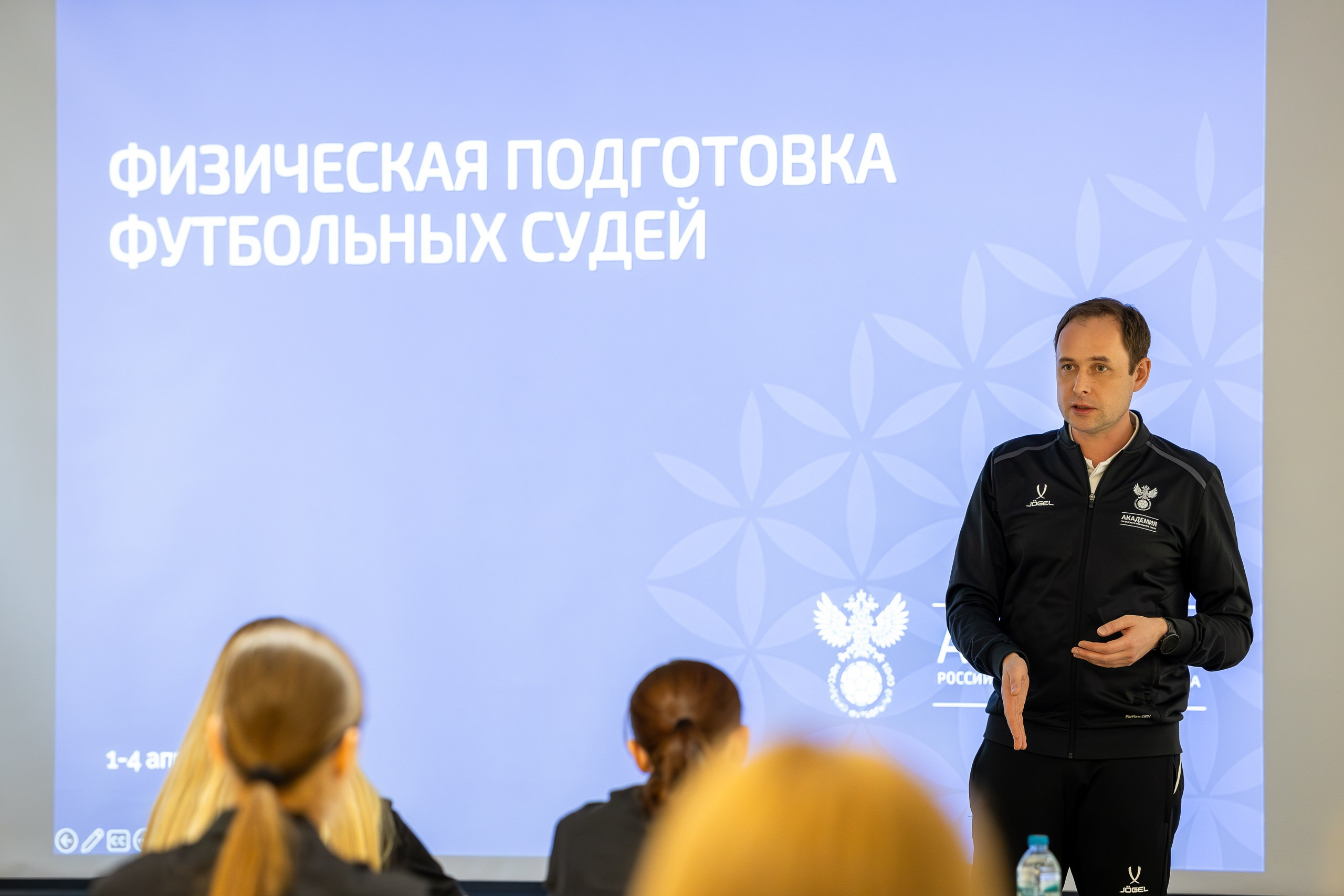 Учебно-тренировочные сборы. Свадебная фотосъёмка в Москве, Туле