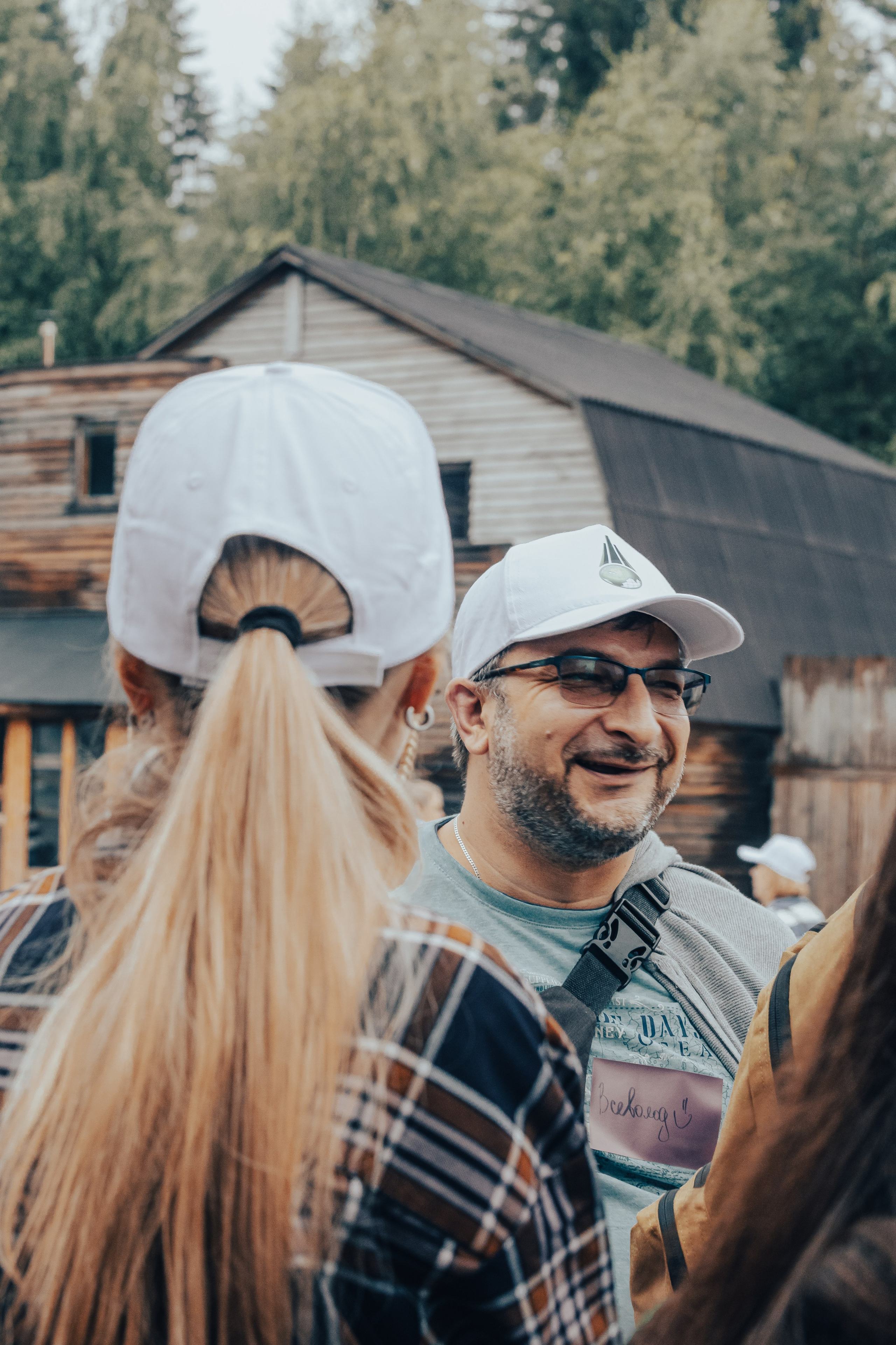 КОРПОРАТИВ ЛЕТНИЙ. Главная