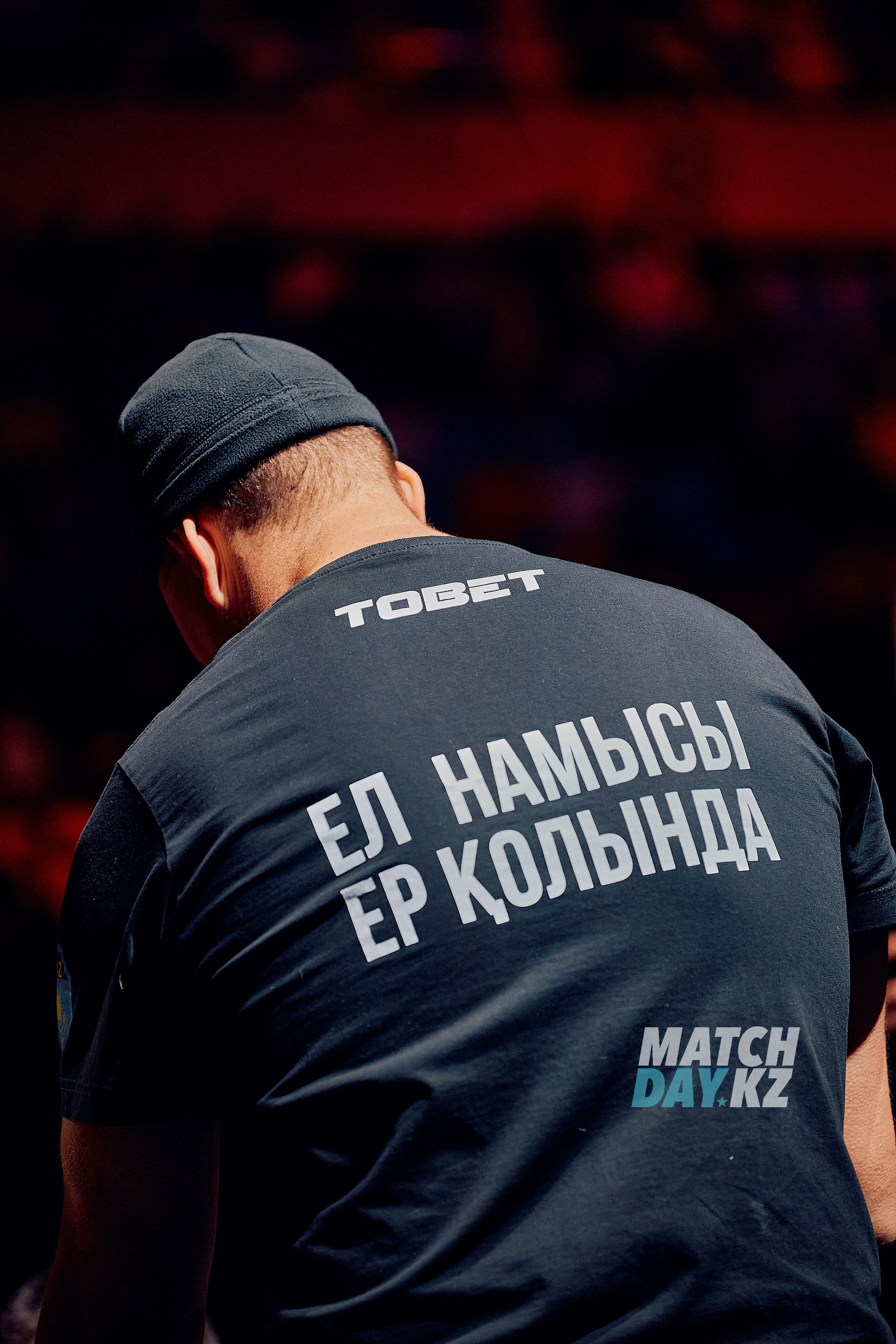 Naiza MMA (Astana) 6 December 2023. Professional photo & Event agency (Kazakhstan, Astana)