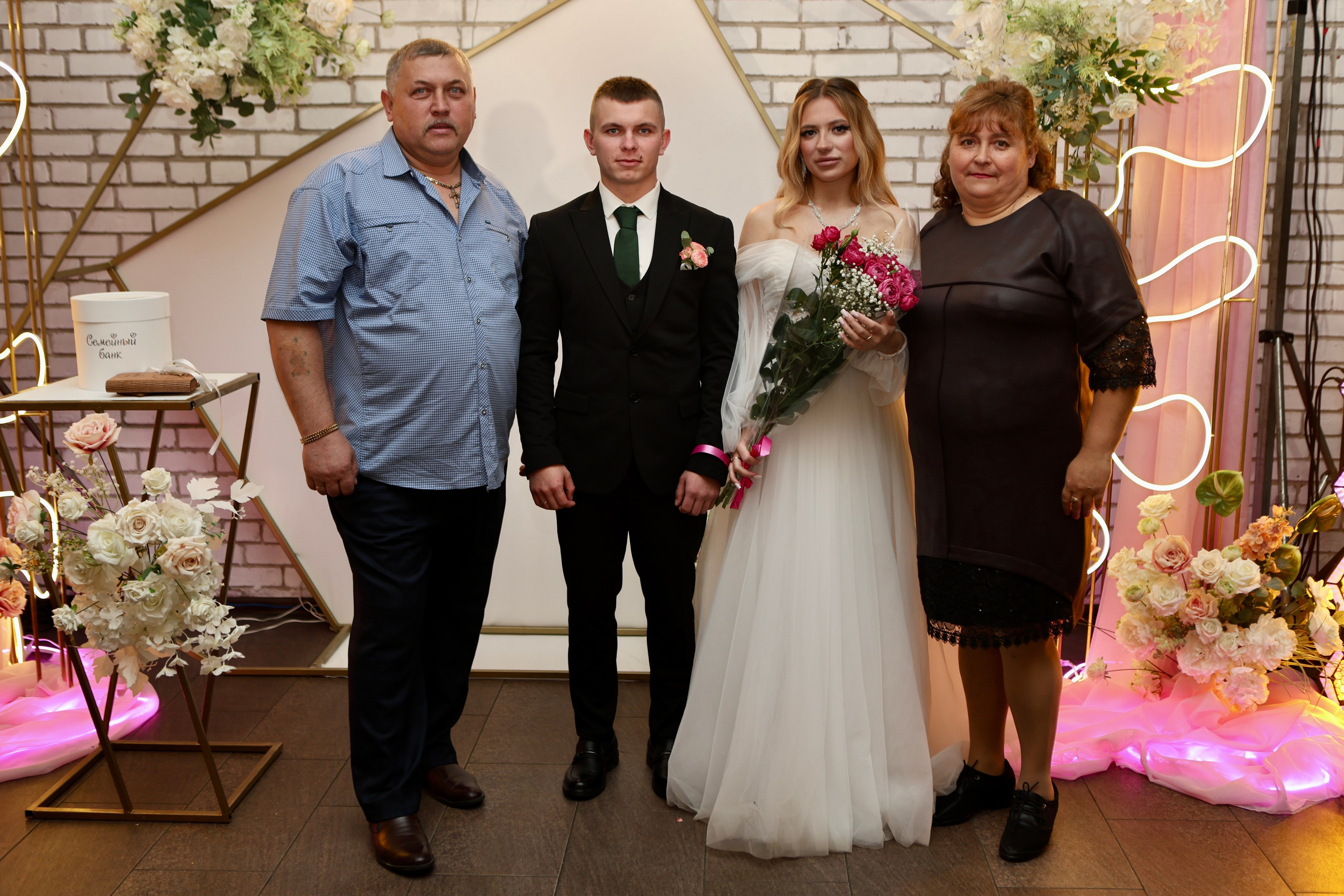 Свадьба Людмилы и Дениса. Фотограф в Курске Смирнов Евгений