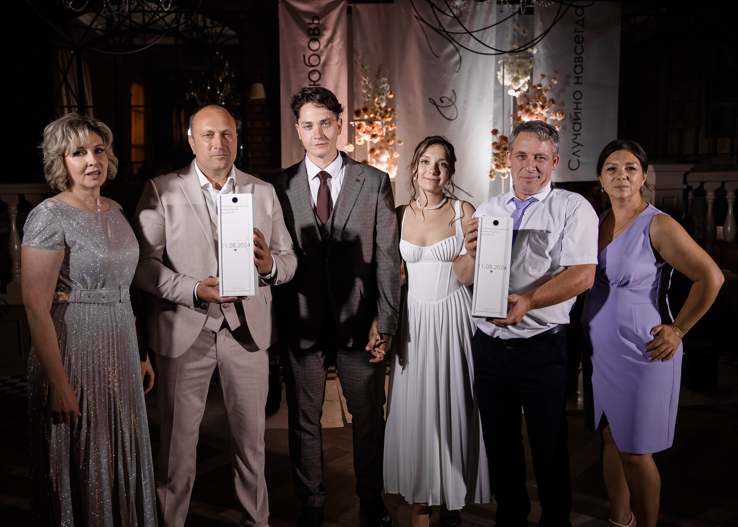 Юля + Андрей. Свадебный и семейный фотограф в Саратове Маша Паника