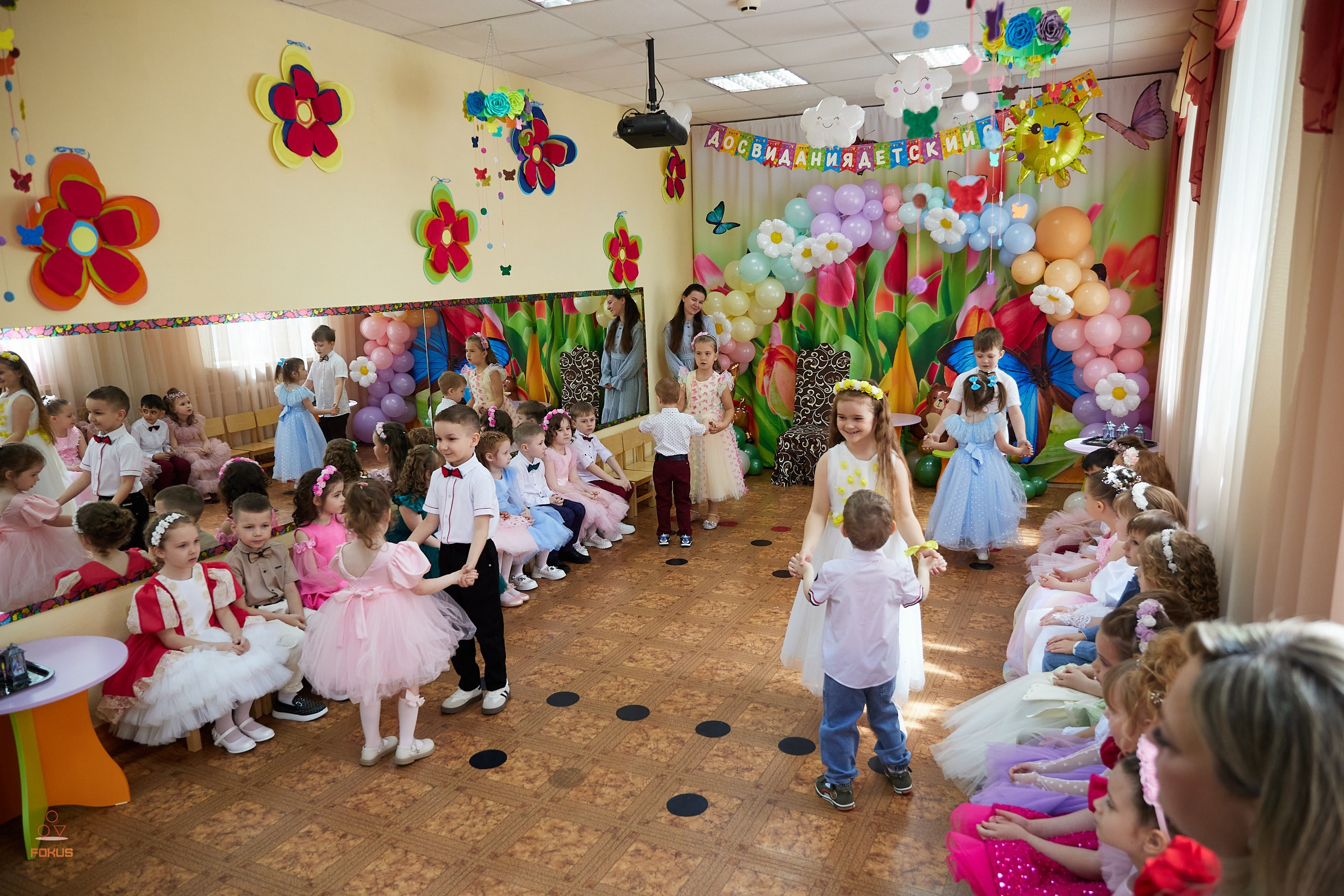 Выпускной детский сад. Спортивный фотограф Некрасов Денис