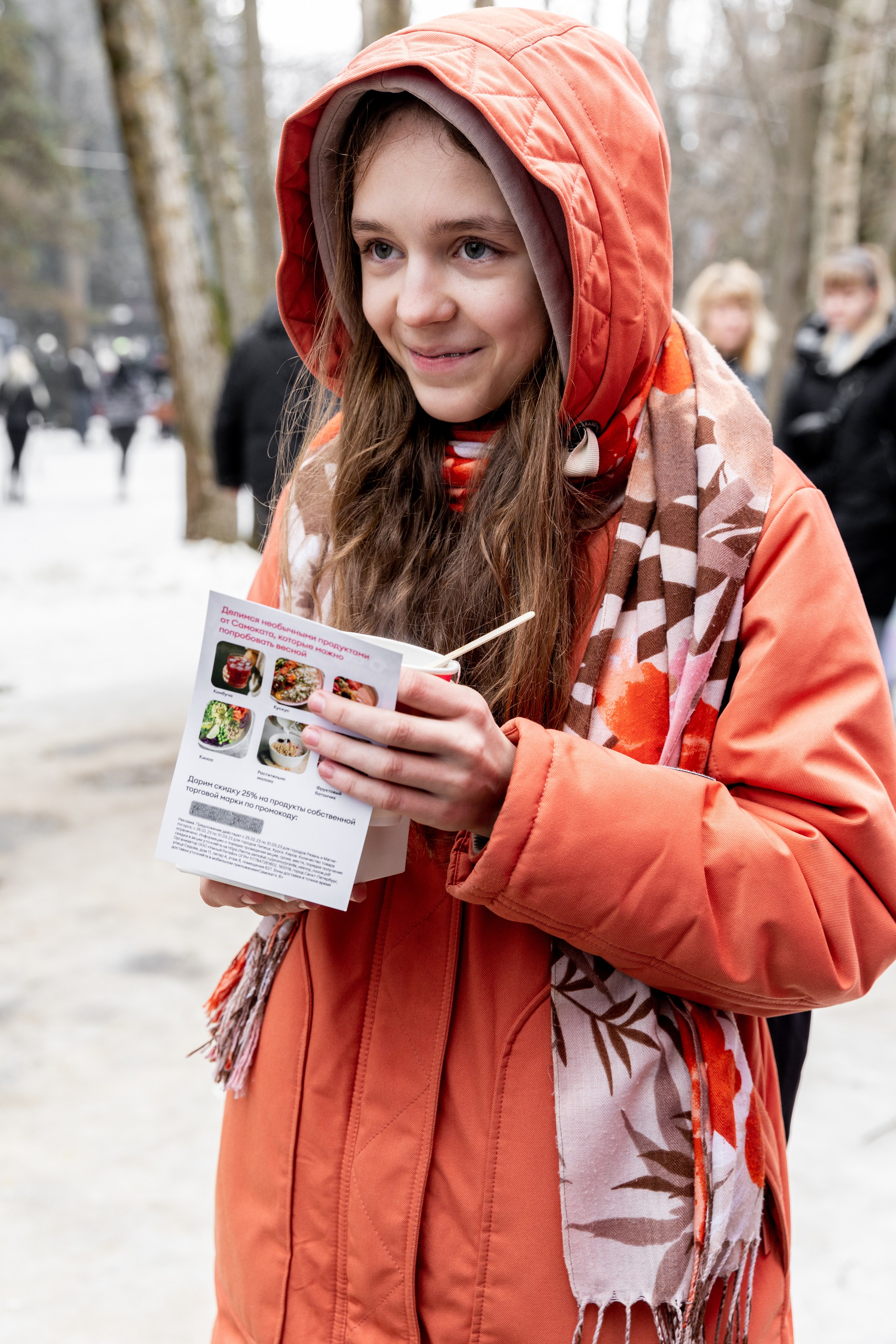 САМОКАТ. Фотограф Липецк. Фотограф в Липецке Татьяна Минаева. Портретный фотограф Липецк. Свадебный фотограф Липецк. Бизнес фотограф Липецк