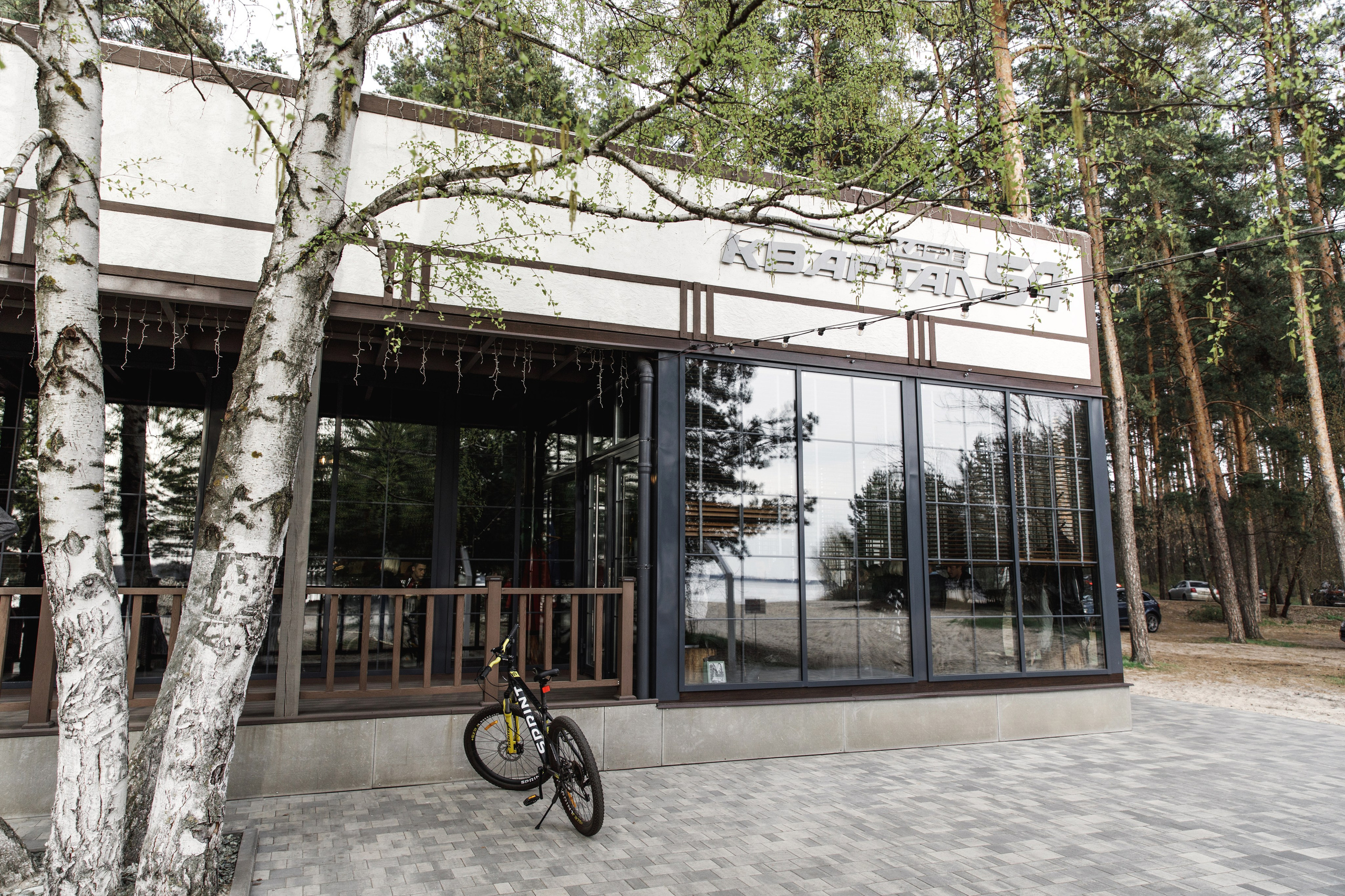 ЮБИЛЕЙ. Александр 55 лет. Фотограф Липецк. Фотограф в Липецке Татьяна Минаева. Портретный фотограф Липецк. Свадебный фотограф Липецк. Бизнес фотограф Липецк