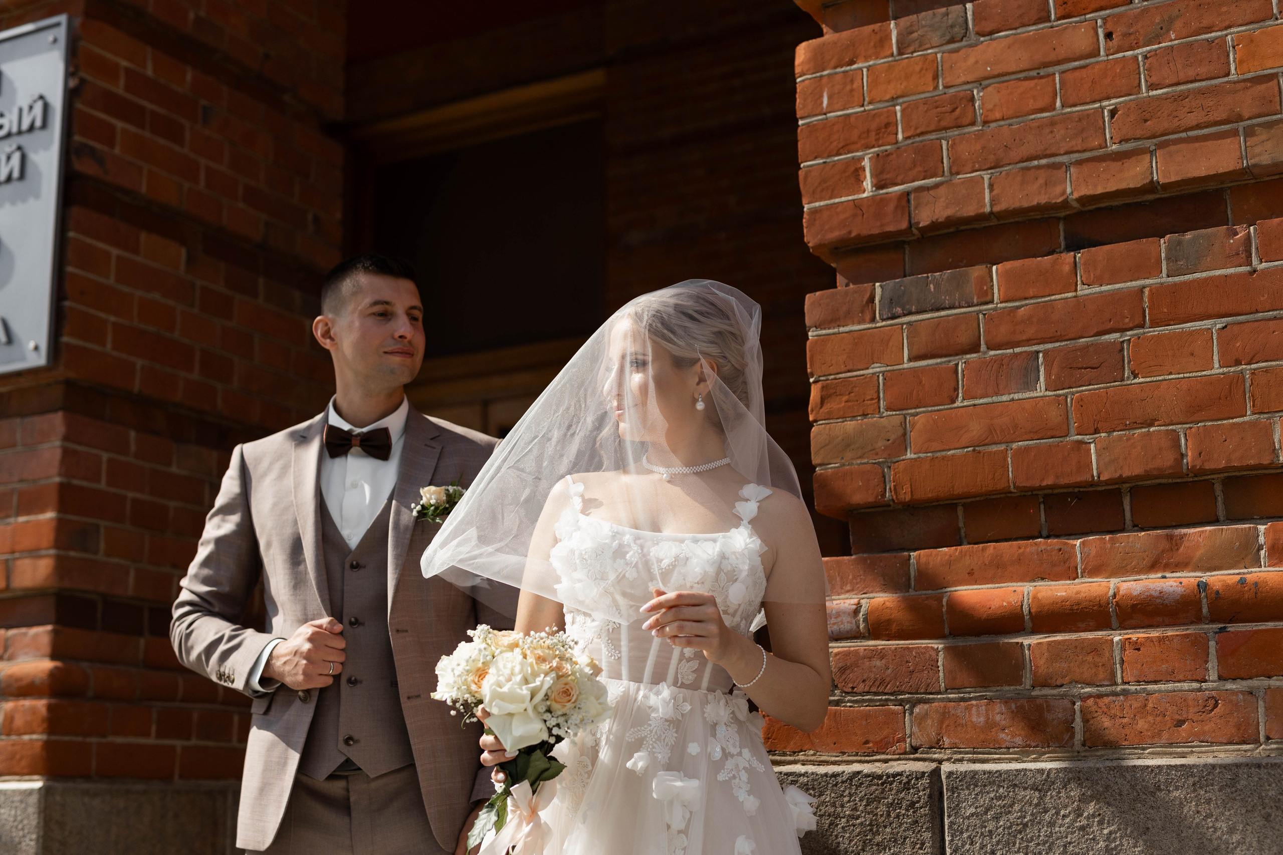 Андрей Ксения. Фотограф Александр Литвинов