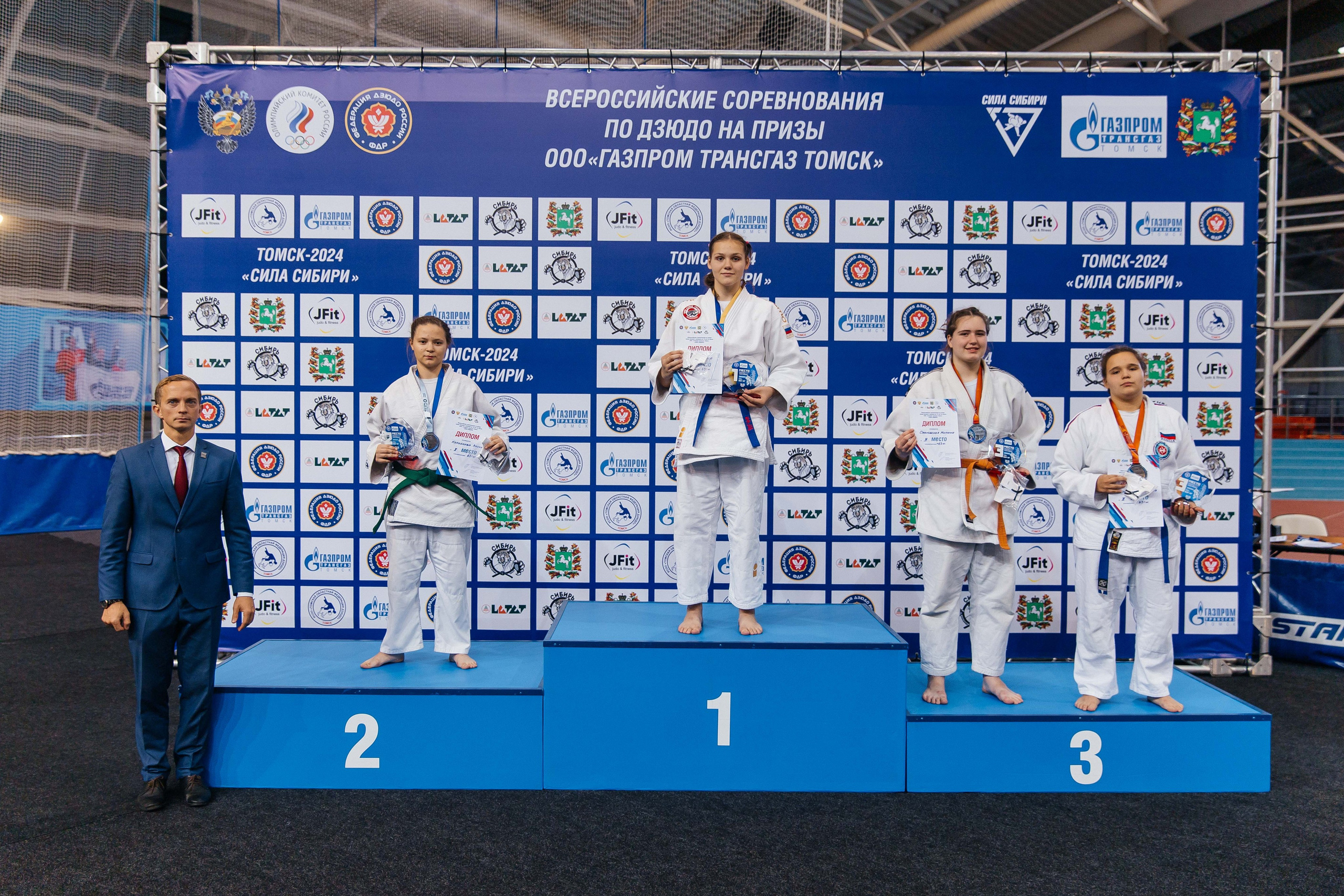 Всероссийские соревнования по Дзюдо. _Carpe diem_